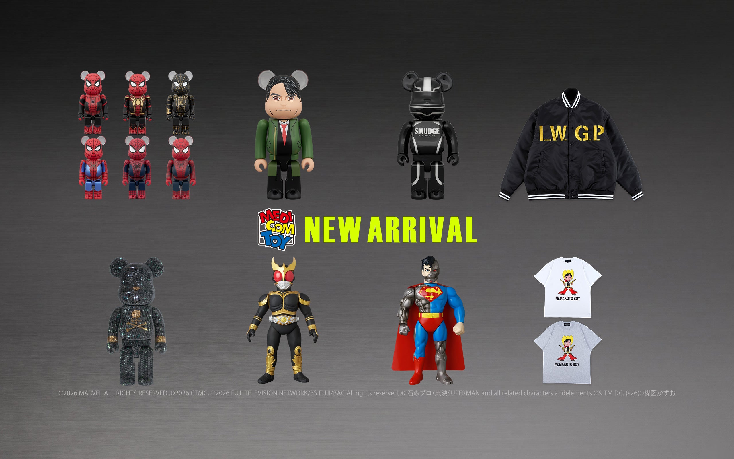 MEDICOM TOY OFFICIAL STORE | プレミアムコレクティブルフィギュア