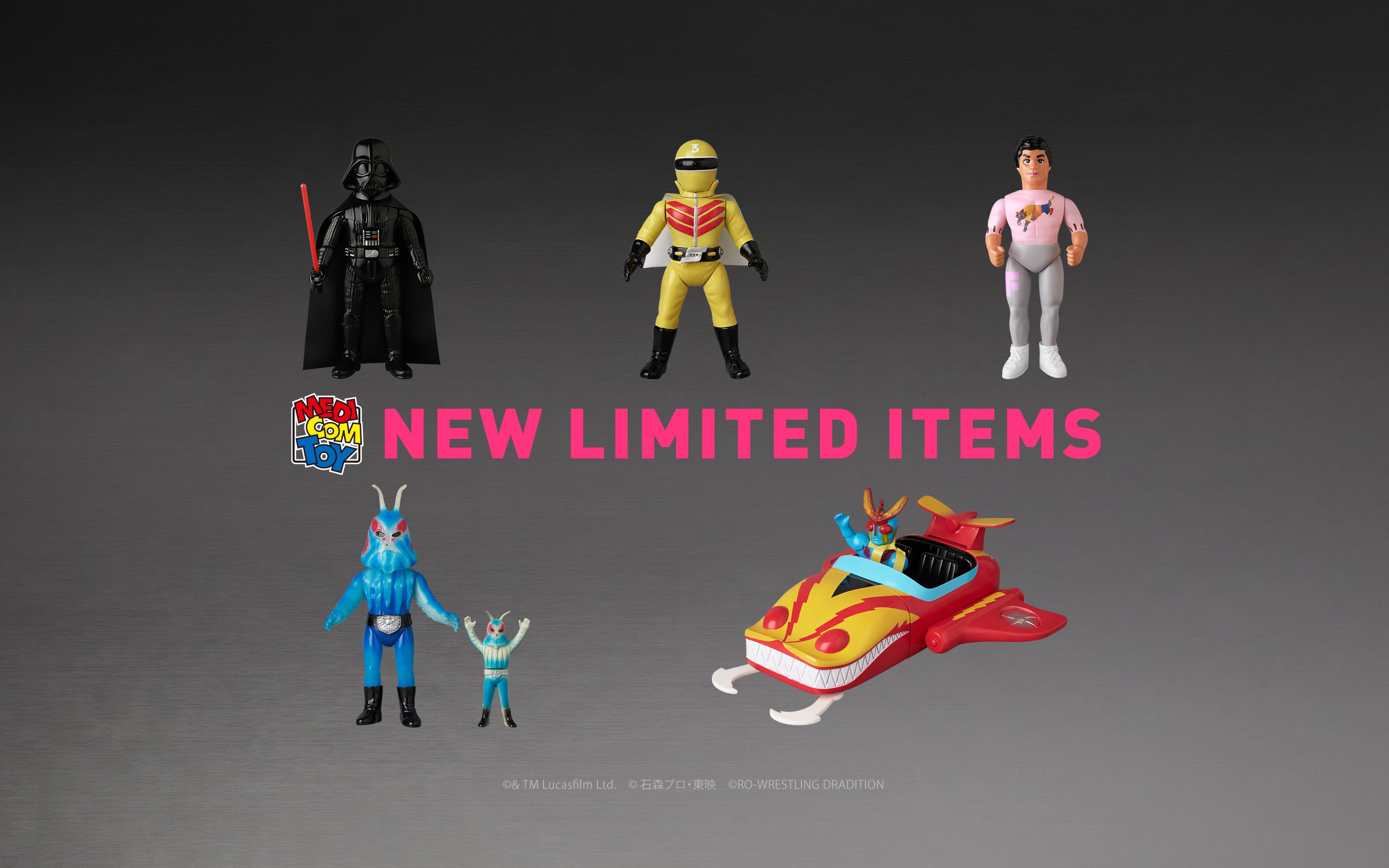 MEDICOM TOY OFFICIAL STORE | プレミアムコレクティブルフィギュア