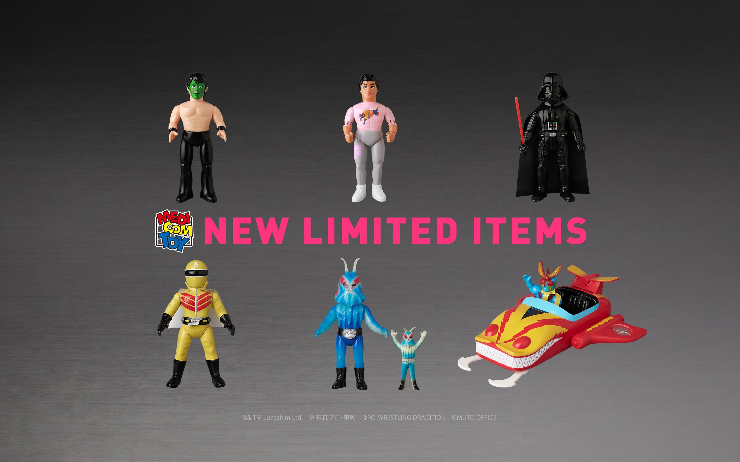 MEDICOM TOY OFFICIAL STORE | プレミアムコレクティブルフィギュア