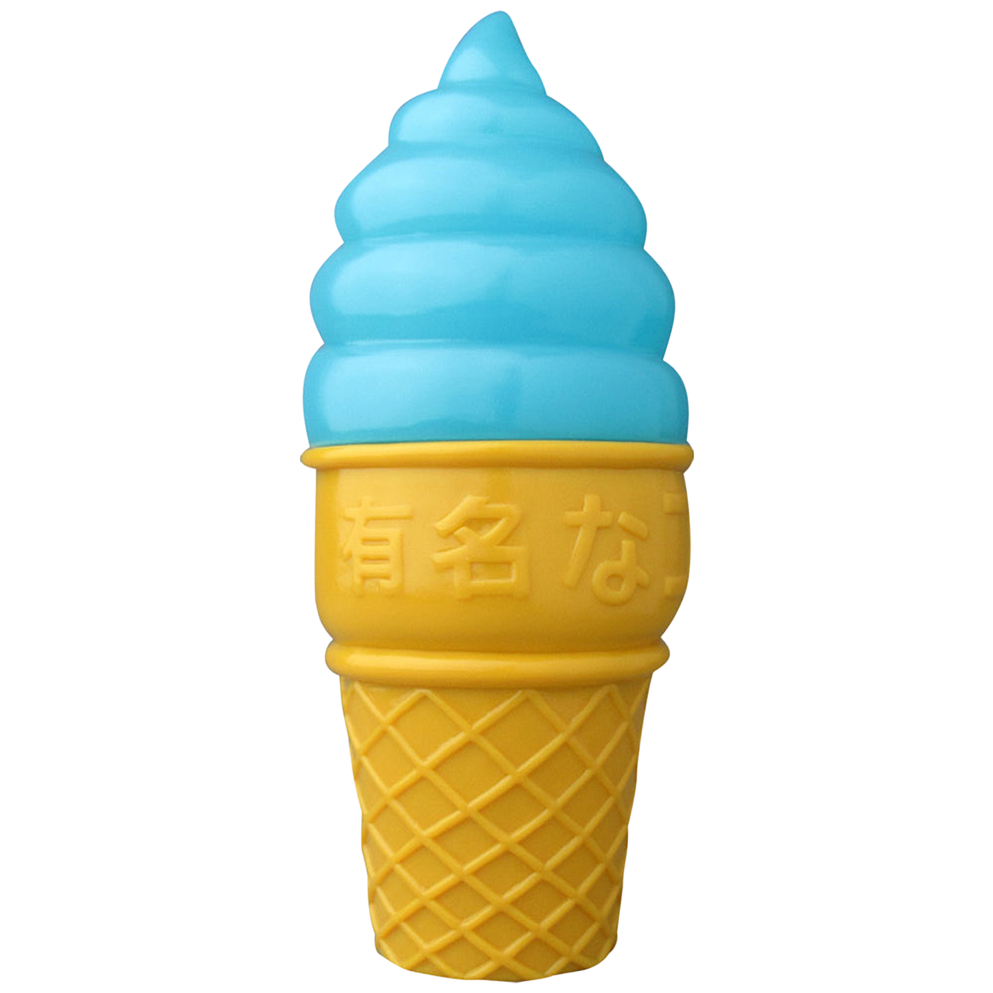 SCIENCE PATROL LLC Famous Cone (Soda Soft Cream)