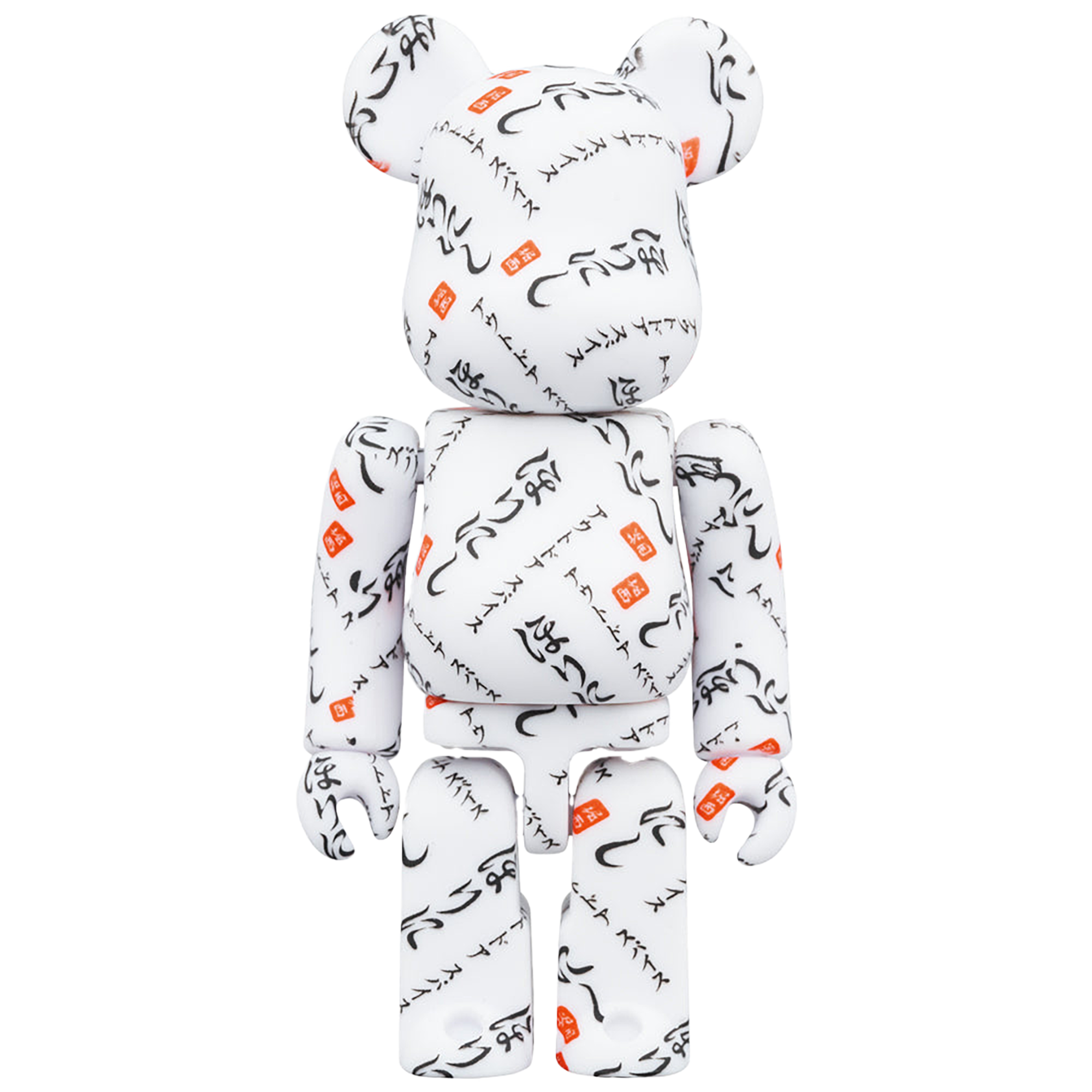 Horinishi BE@RBRICK 100％ Set