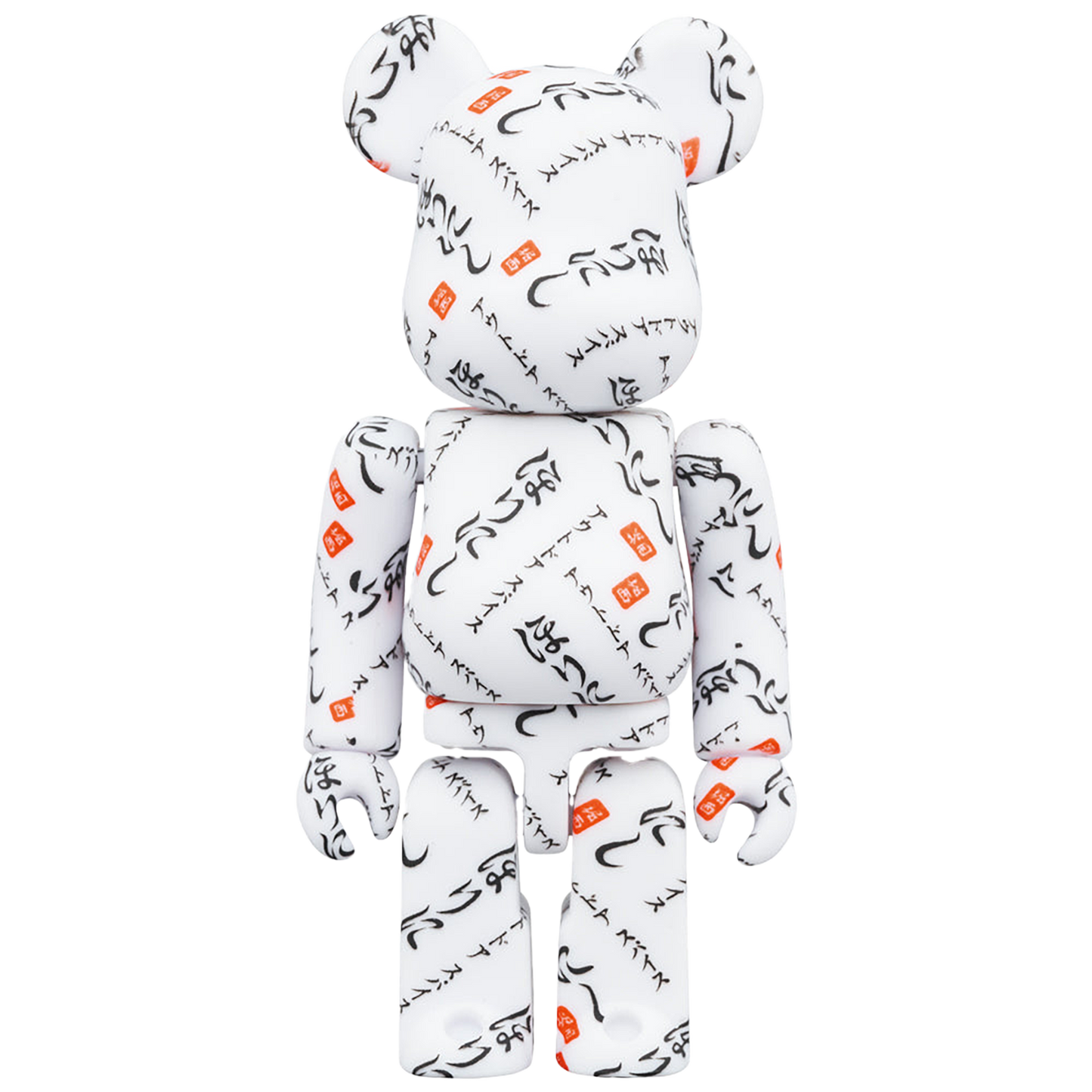 Horinishi BE@RBRICK 100％ Set