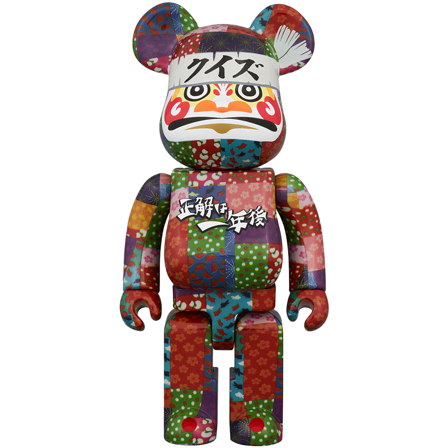 BE@RBRICK Quiz☆Correct answer is one year later Daruma 400%