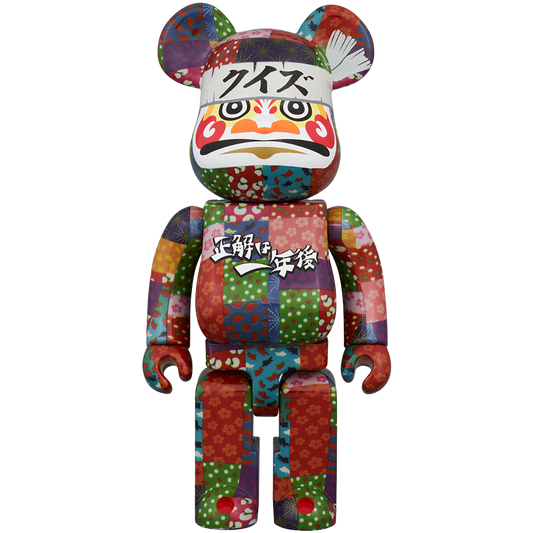 BE@RBRICK 达磨测验☆一年后正确答案是 400%。