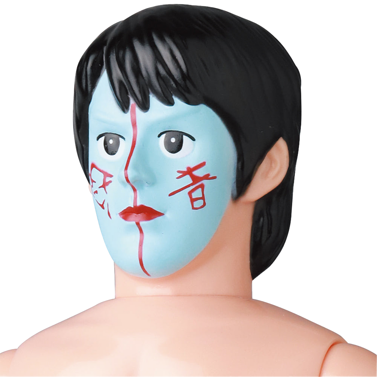SFS Great Muta (light blue version)