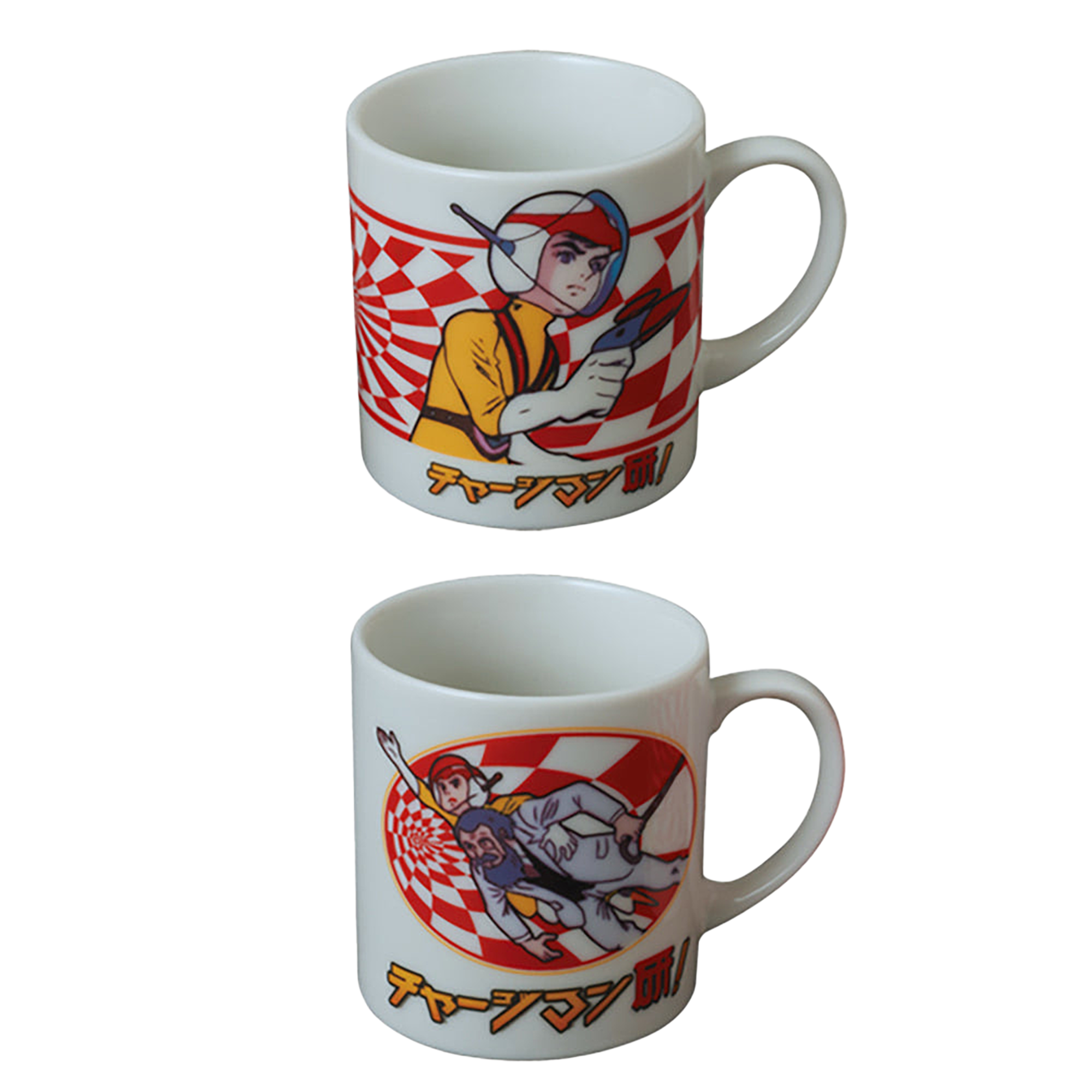 チャージマン研！ マグカップ