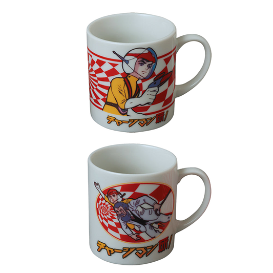 チャージマン研！ マグカップ