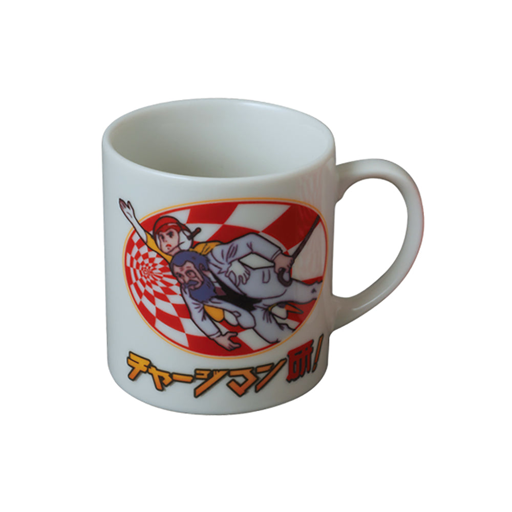 チャージマン研！ マグカップ_2