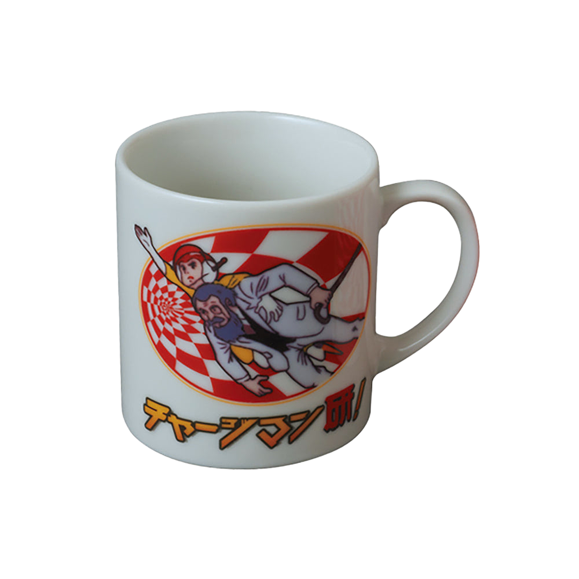 チャージマン研！ マグカップ
