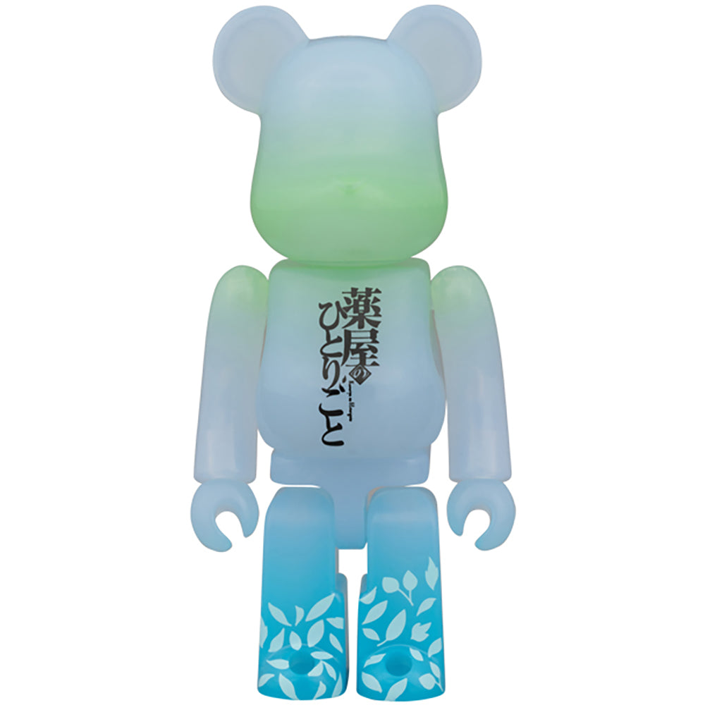 BE@RBRICK 薬屋のひとりごと 2PCS SET_3