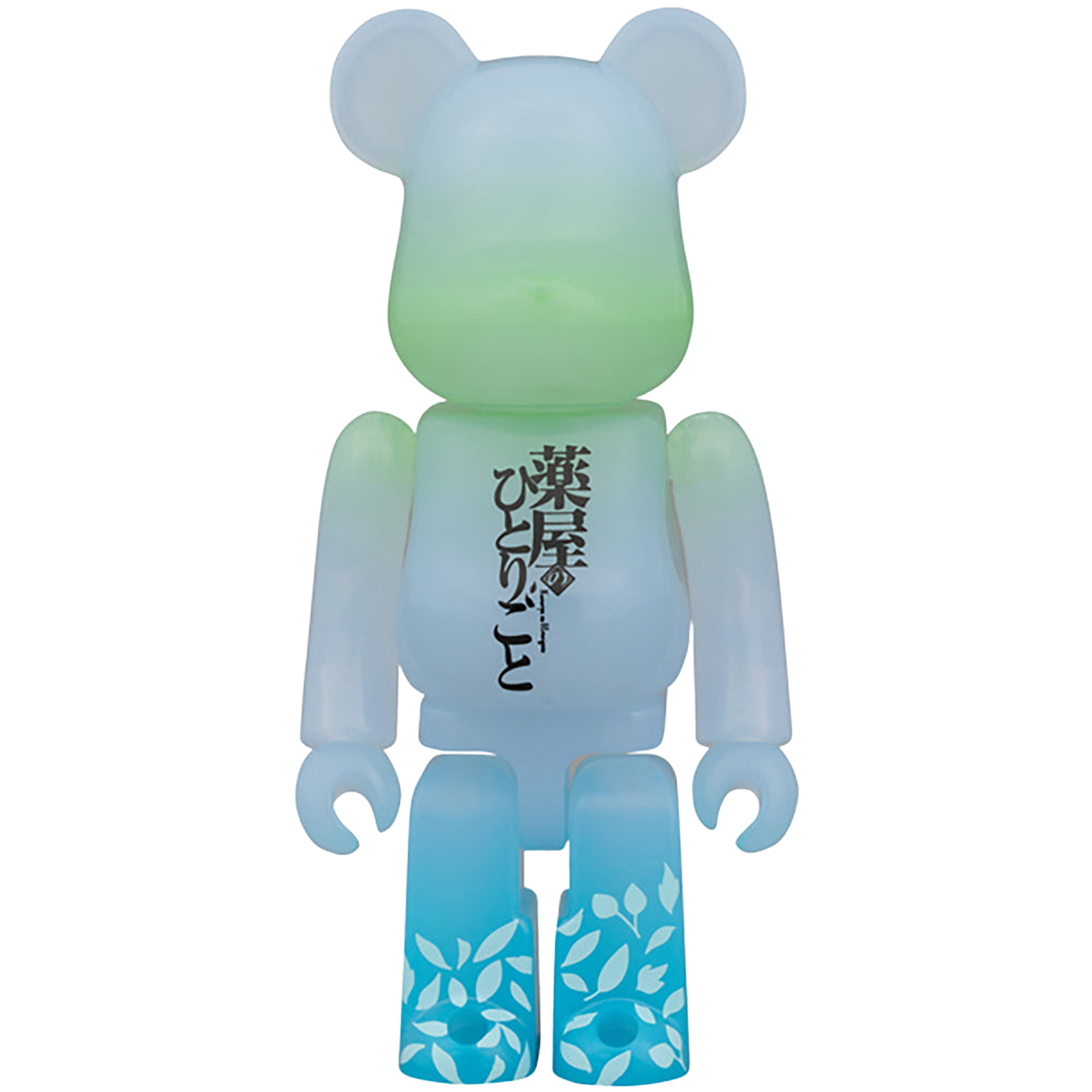 BE@RBRICK 薬屋のひとりごと 2PCS SET