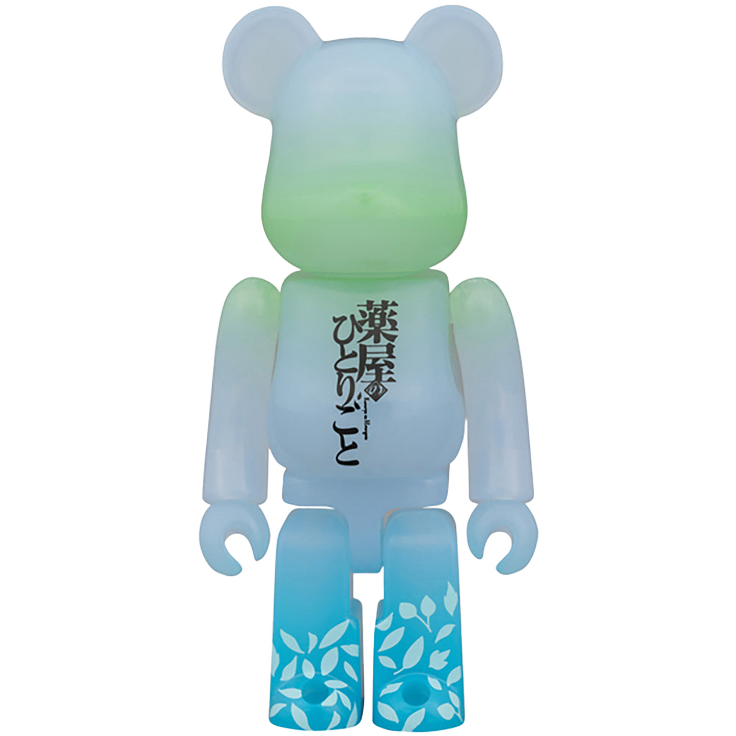 BE@RBRICK 薬屋のひとりごと 2PCS SET