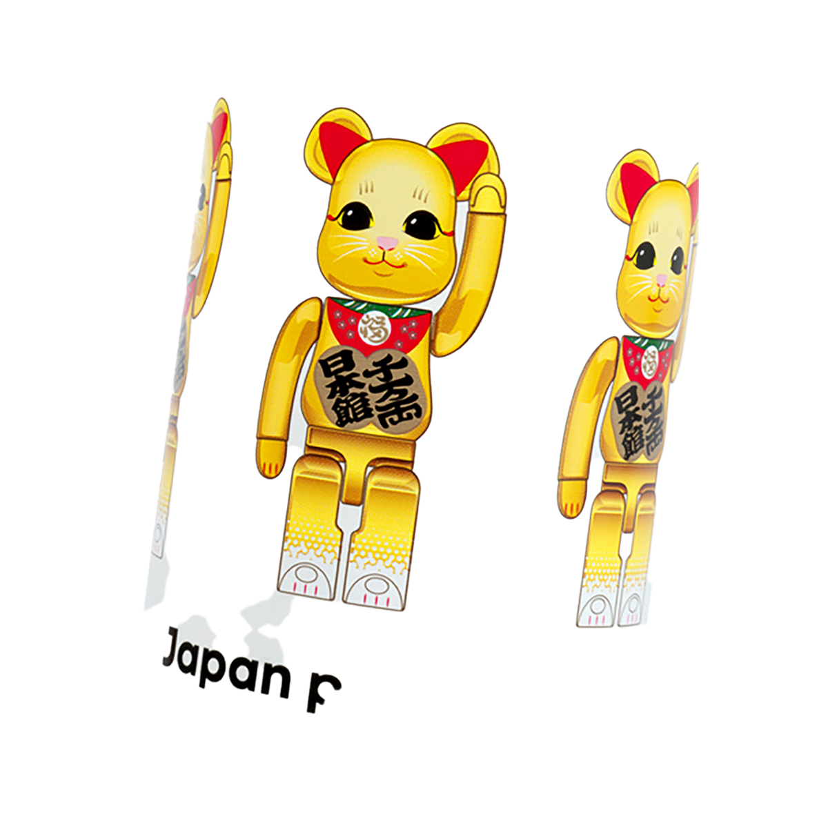 大阪・関西万博 BE@RBRICK グッズ BE@RBRICK ステンレスボトル(maneki-neko)
