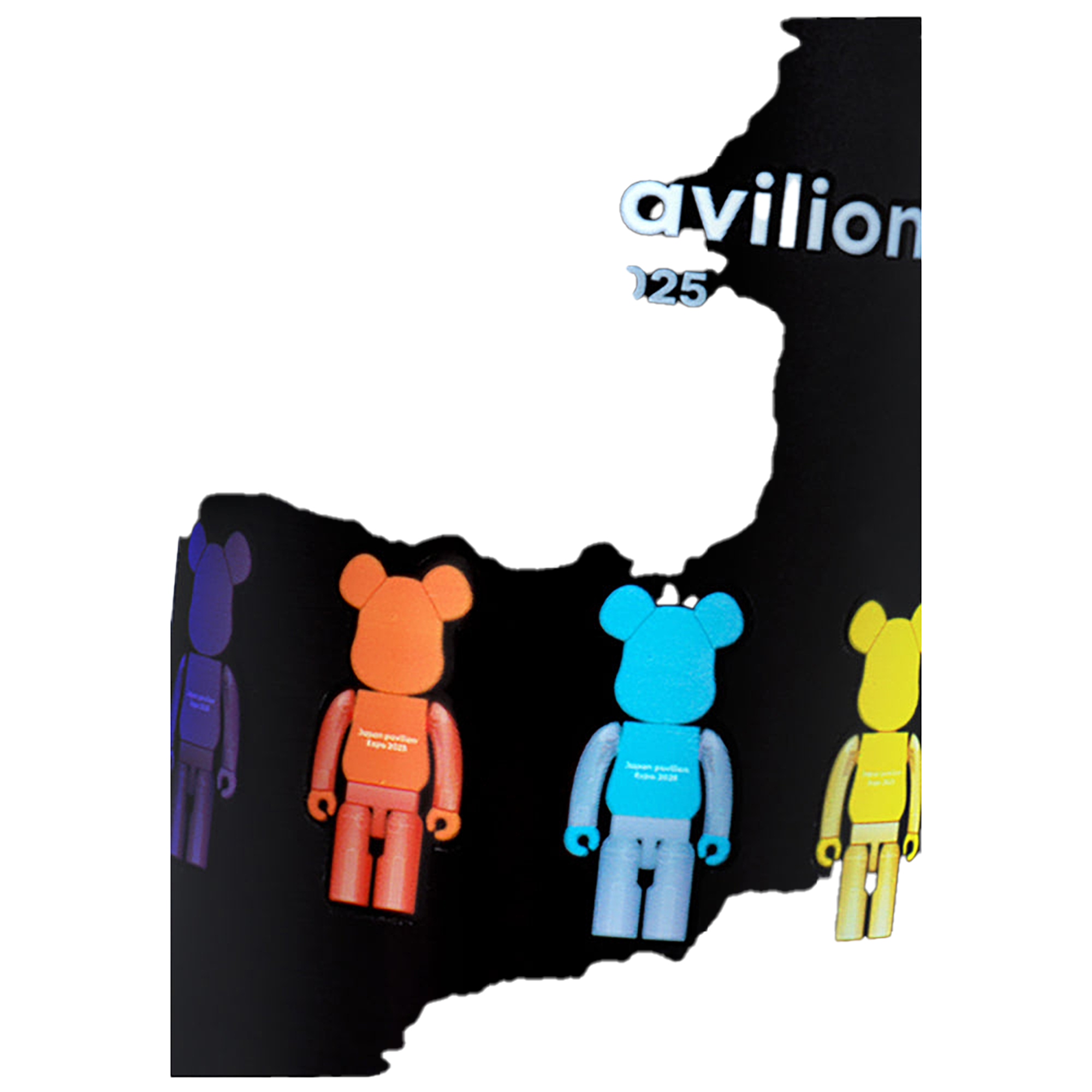 大阪・関西万博 BE@RBRICK グッズ BE@RBRICK ステンレスボトル(element)