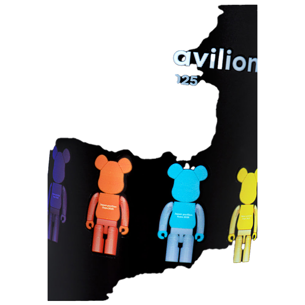 大阪・関西万博 BE@RBRICK グッズ BE@RBRICK ステンレスボトル(element)