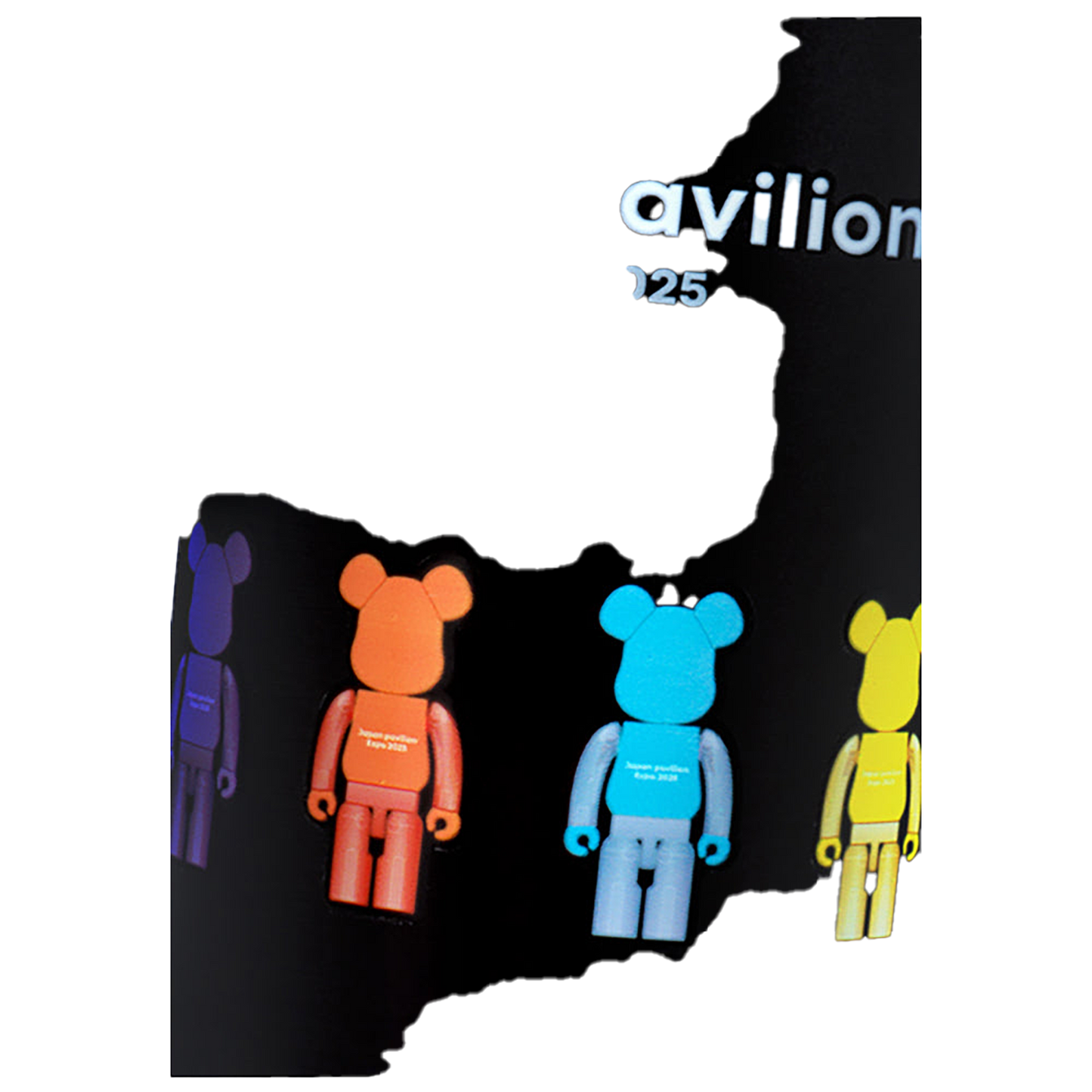 大阪・関西万博 BE@RBRICK グッズ BE@RBRICK ステンレスボトル(element)