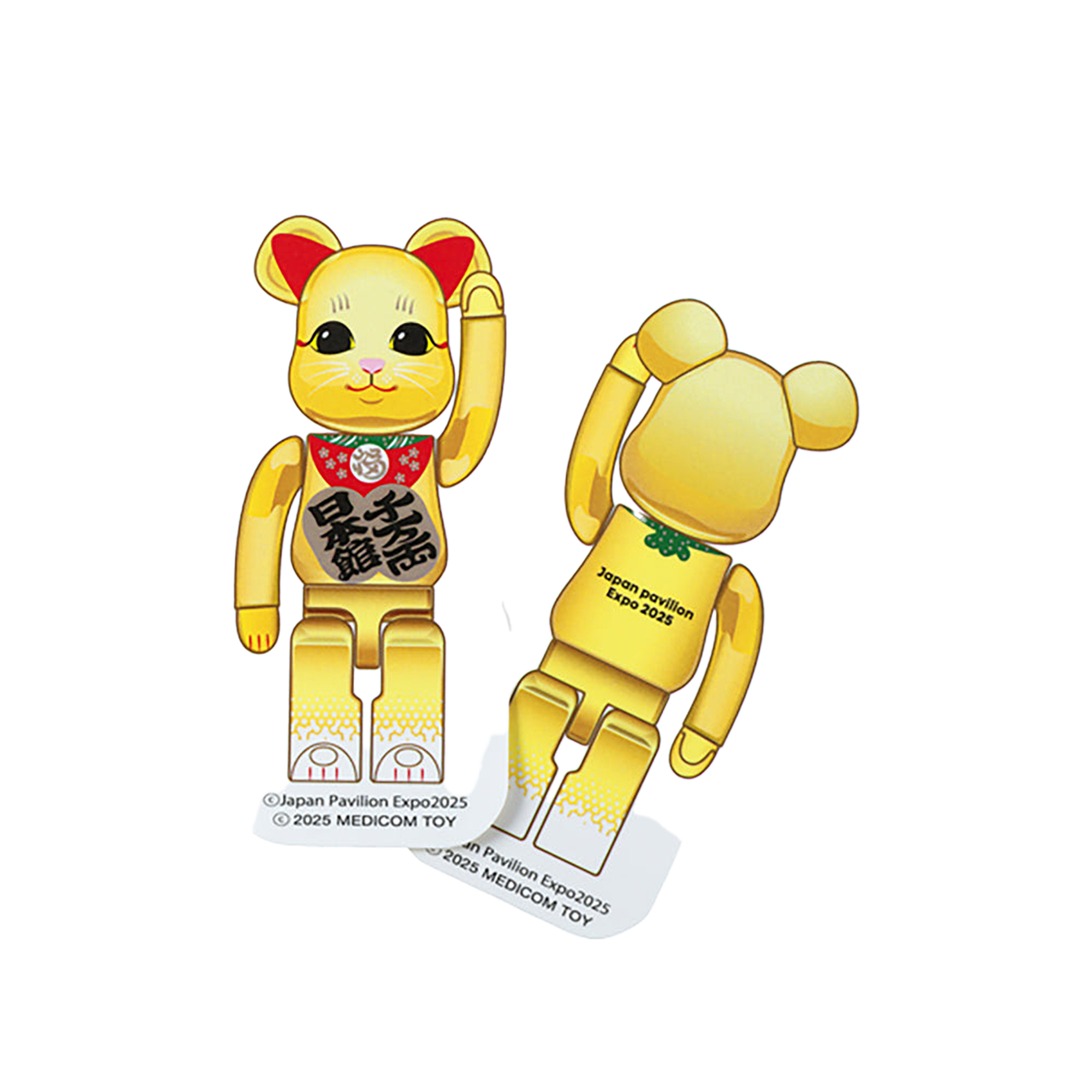 大阪・関西万博 BE@RBRICK グッズ BE@RBRICK カットシールセット(JP＆maneki-neko)