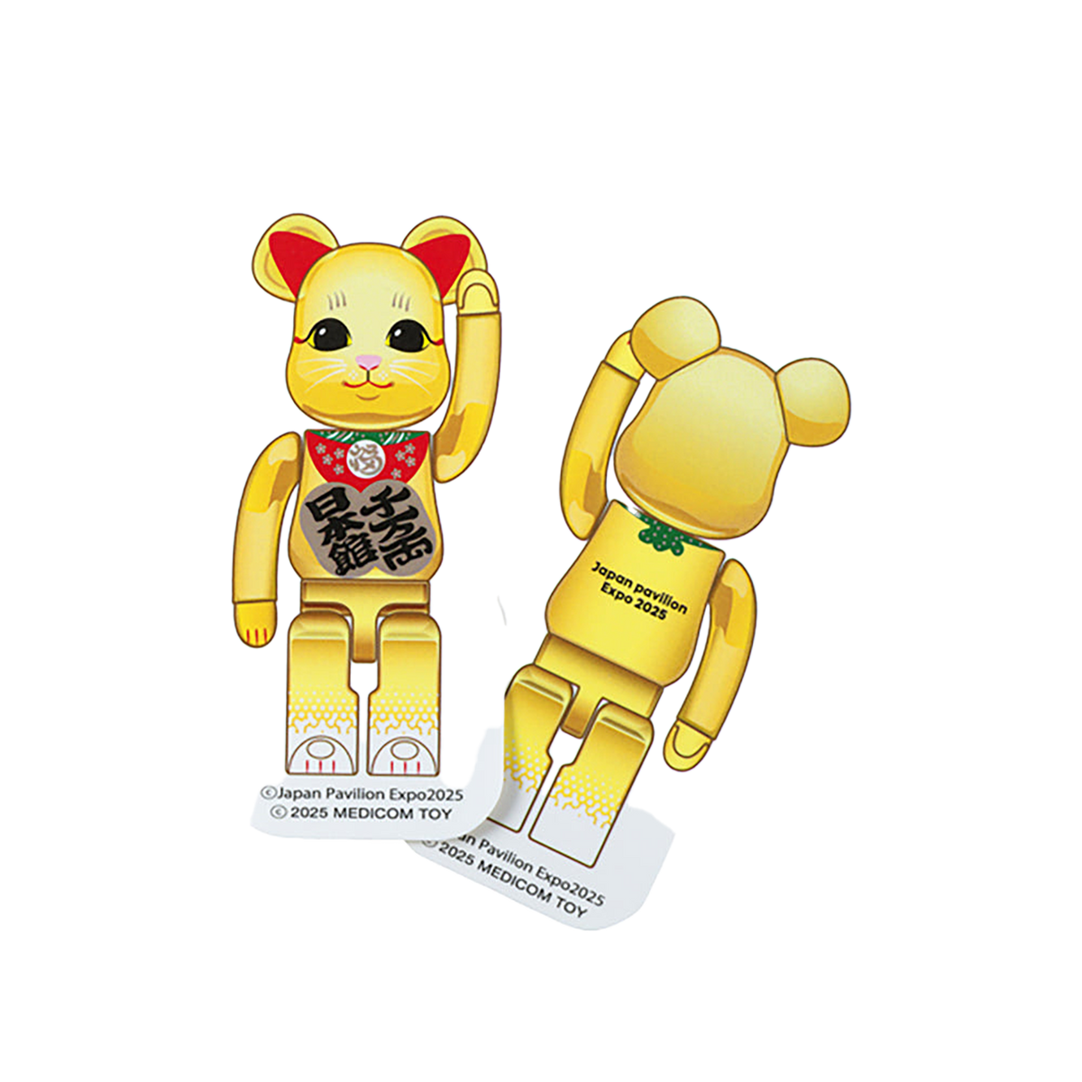 大阪・関西万博 BE@RBRICK グッズ BE@RBRICK カットシールセット(JP＆maneki-neko)