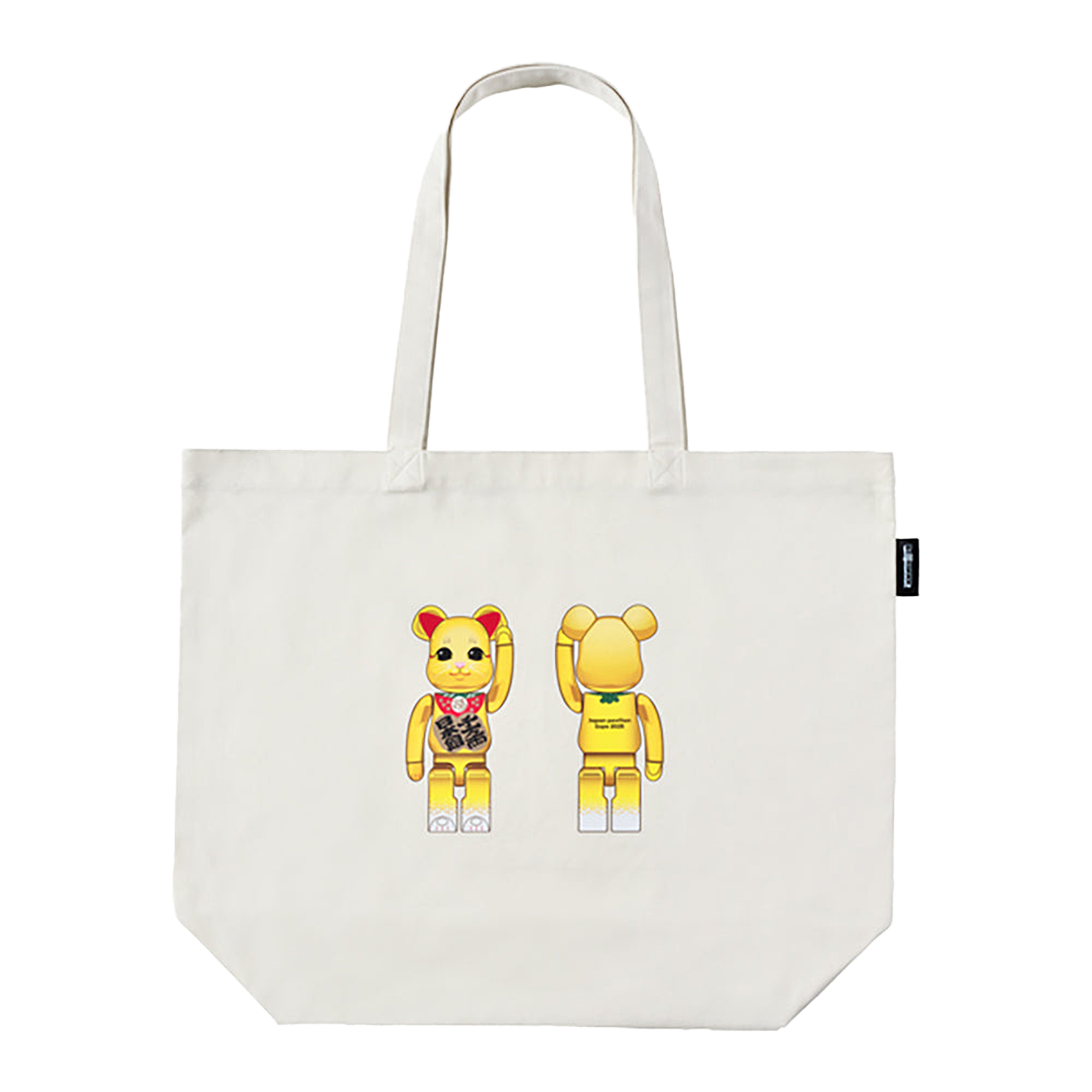 大阪・関西万博 BE@RBRICK グッズ BE@RBRICK トートバッグ(maneki-neko) L