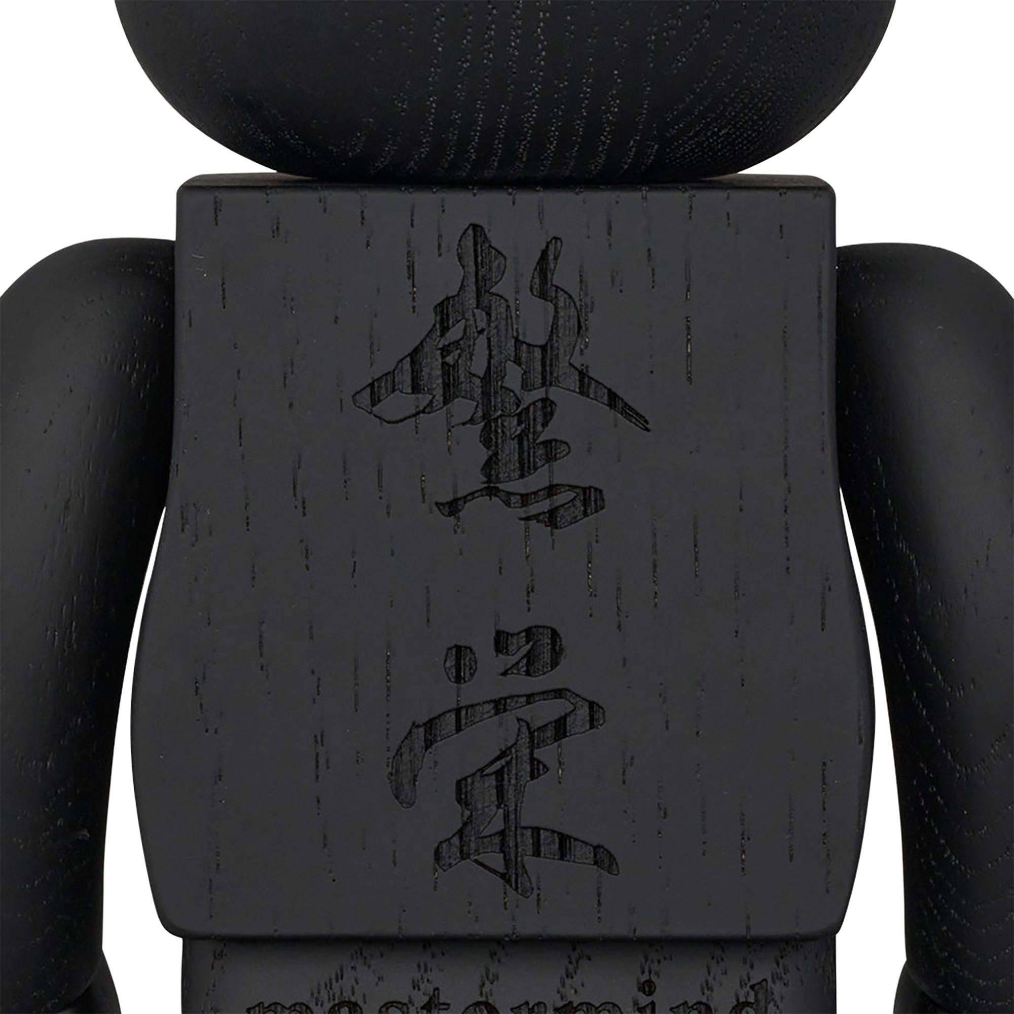 BE@RBRICK Karimoku mastermind JAPAN Ink black
 400％