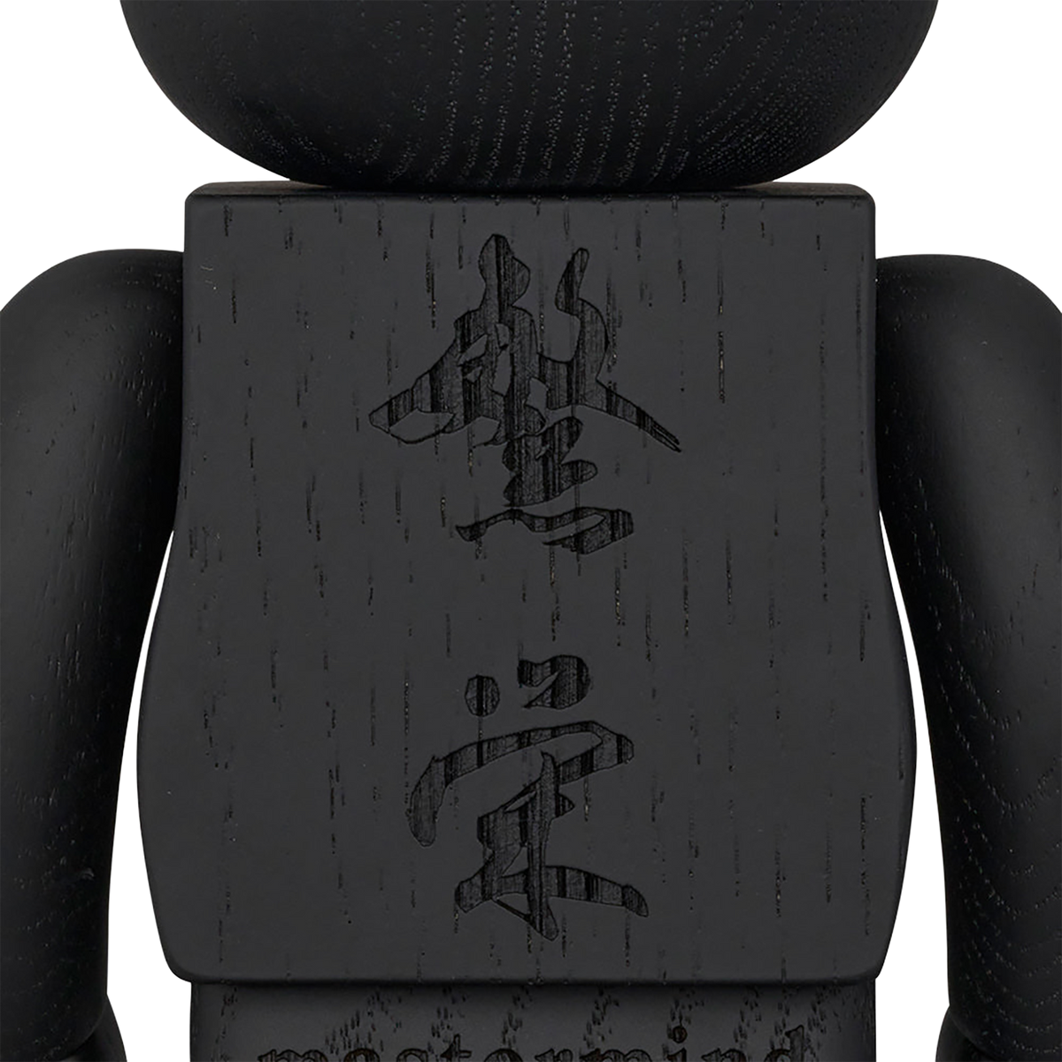 BE@RBRICK Karimoku mastermind JAPAN Ink black
 400％