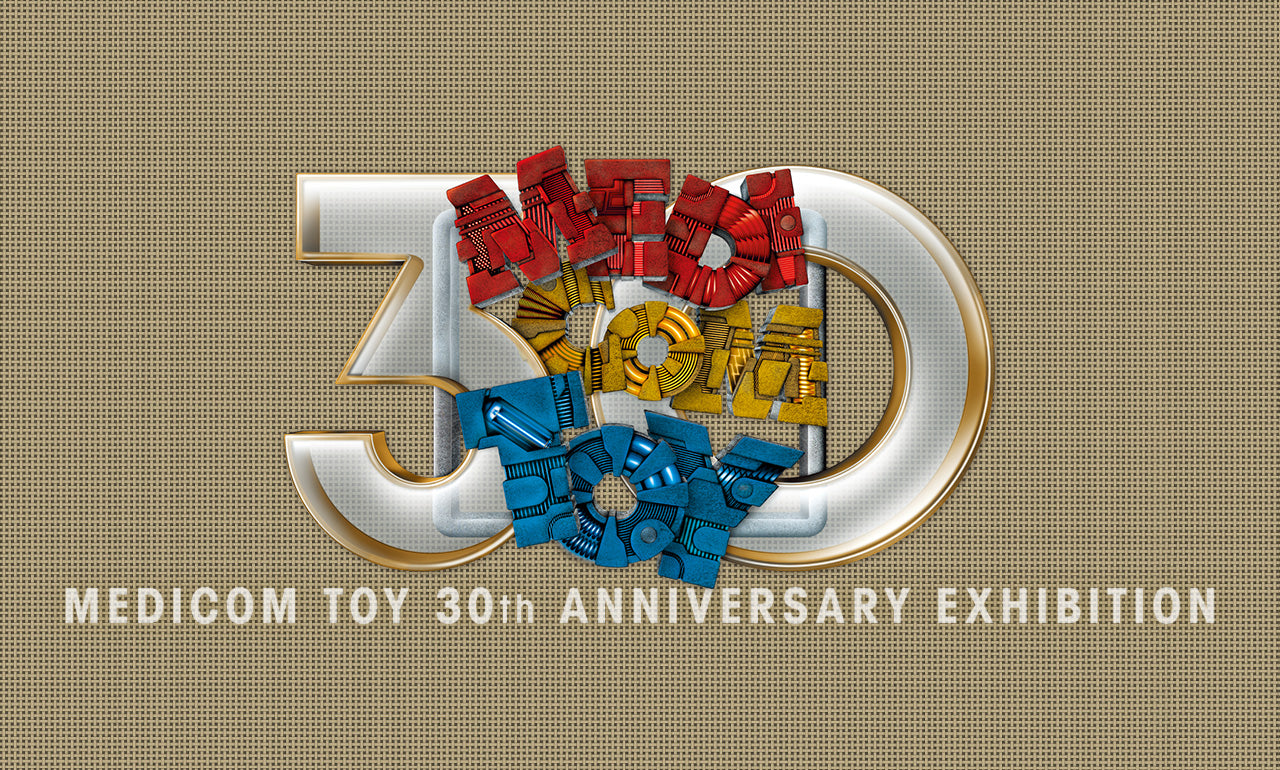 ANNIVERSARY  LOTTERY ITEMS