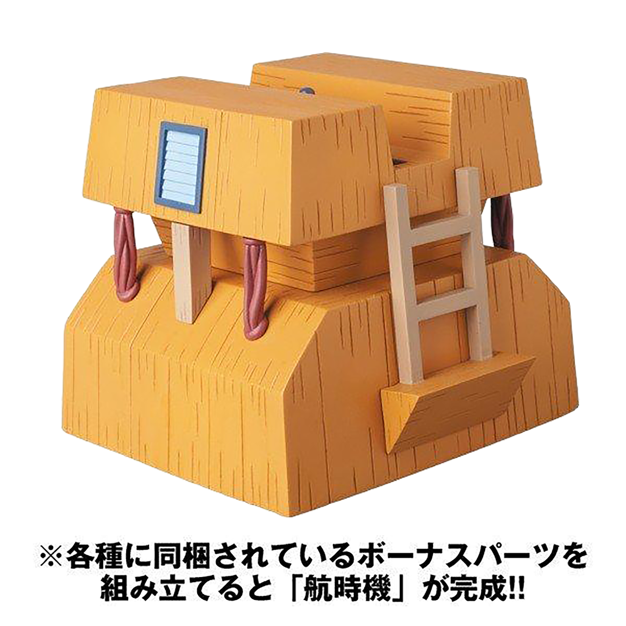 UDF《藤子·F·不二雄作品》系列10 鬼手烈斋