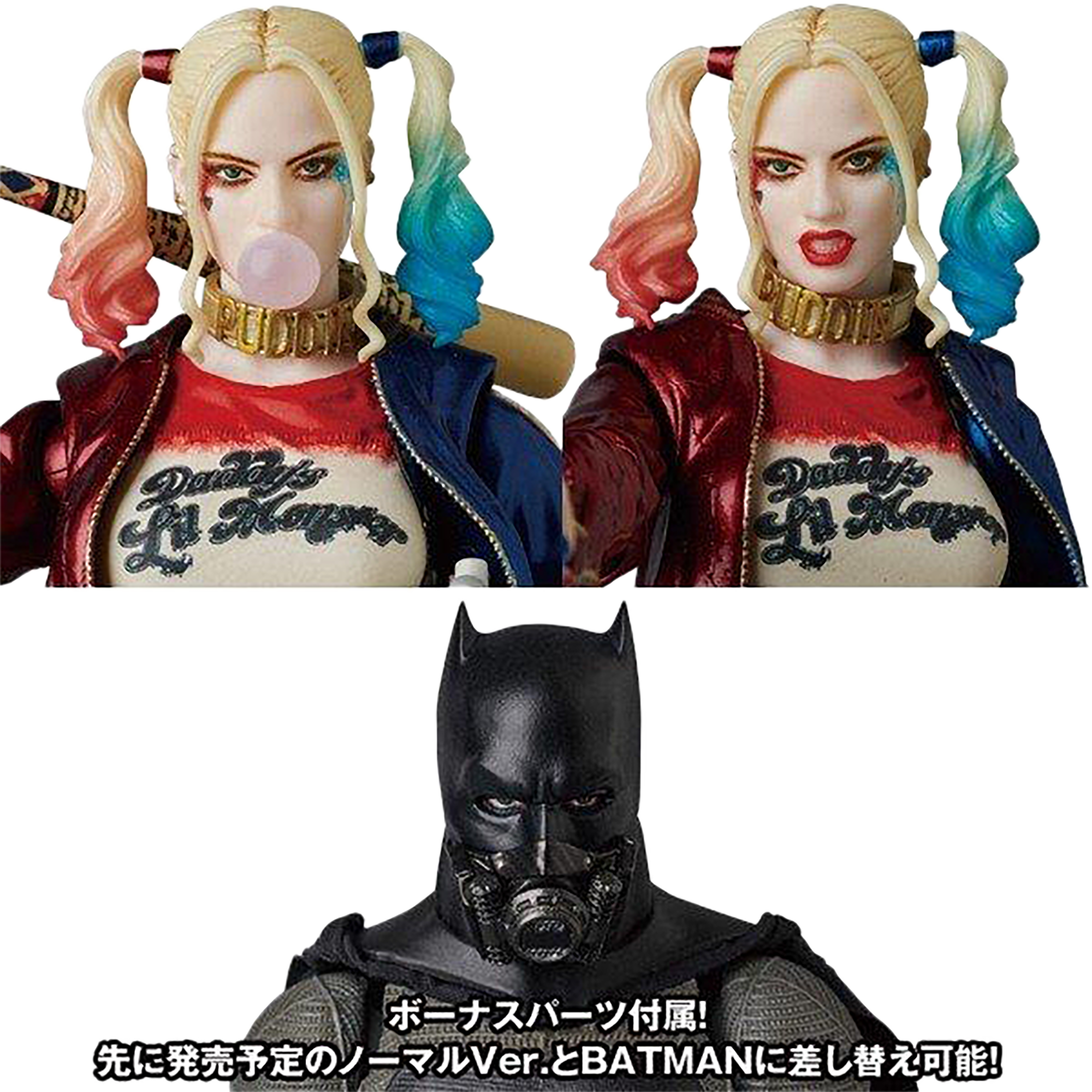 MAFEX HARLEY QUINN (DRESS Ver.)
