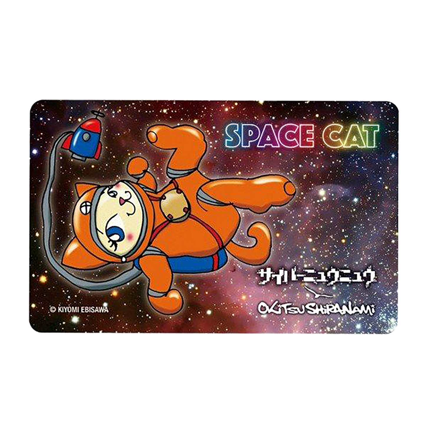 NY@BRICK Space Cat