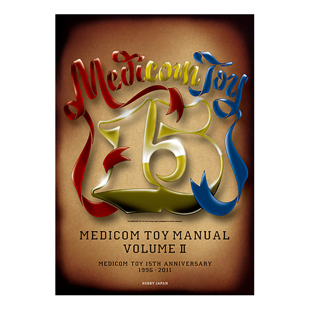 MEDICOM TOY MANUAL VOLUME II_0