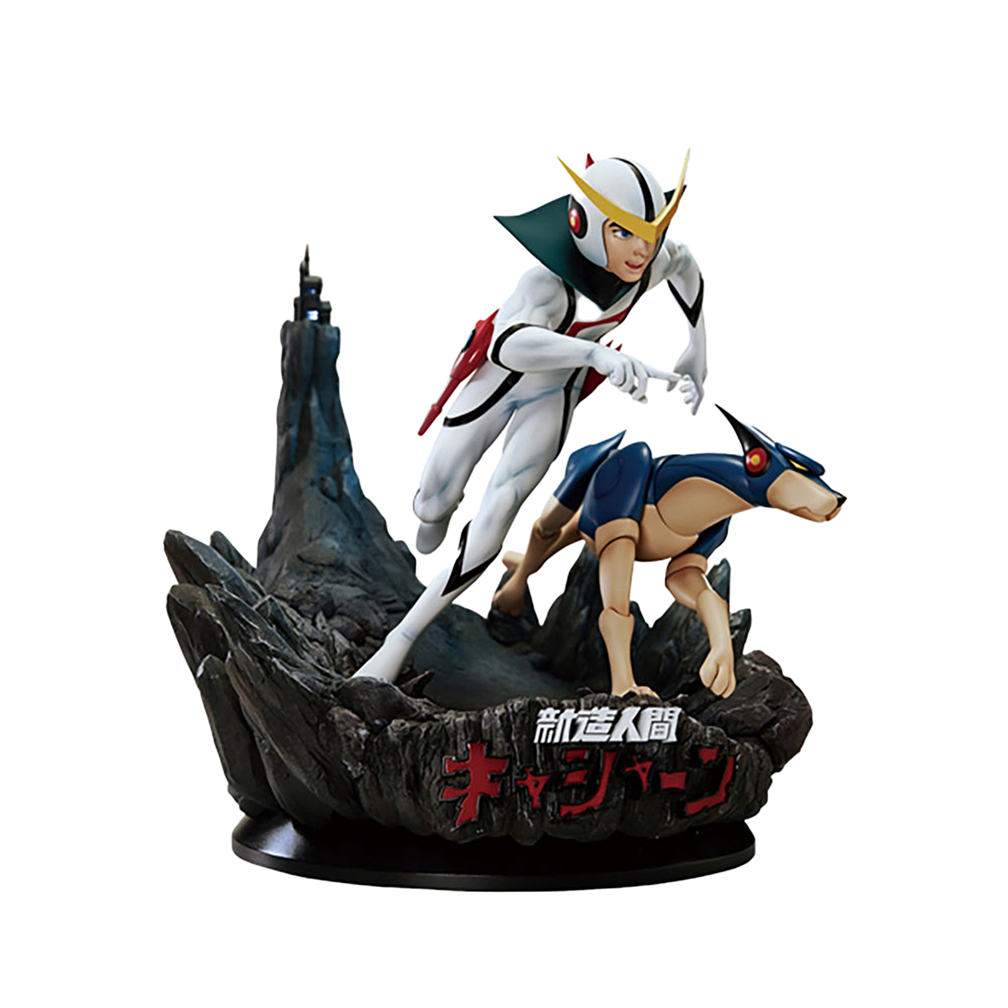 LEGEND ANIME 新造人間キャシャーン