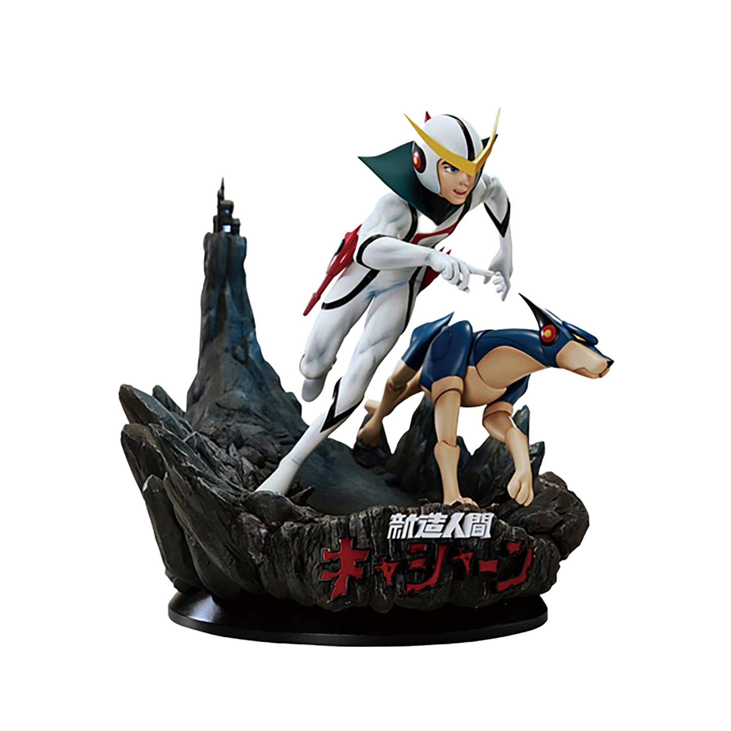 LEGEND ANIME 新造人間キャシャーン
