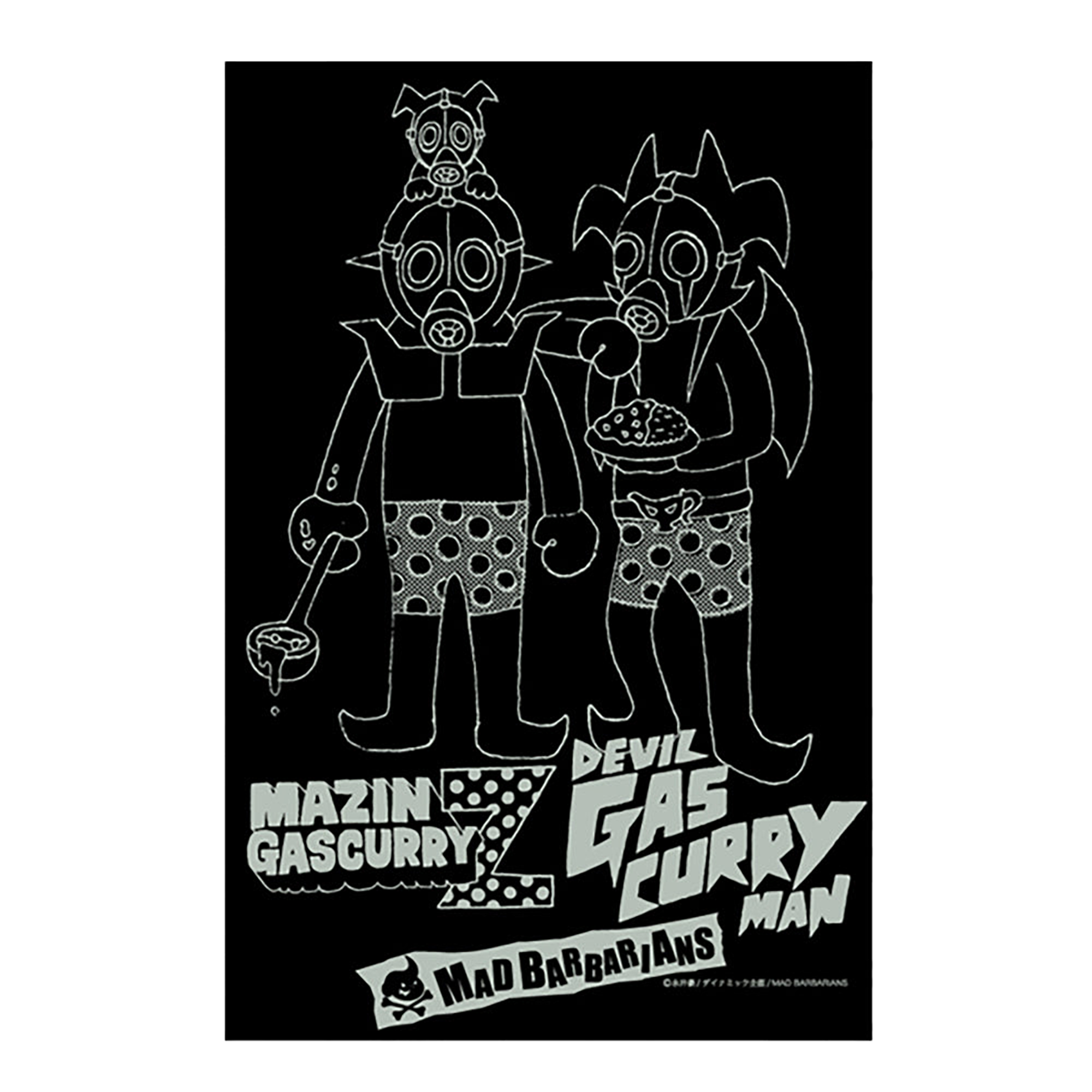 MAZIN GASCURRY Z & DEVIL GASCURRY MAN ON THE BEACH トートバッグ
