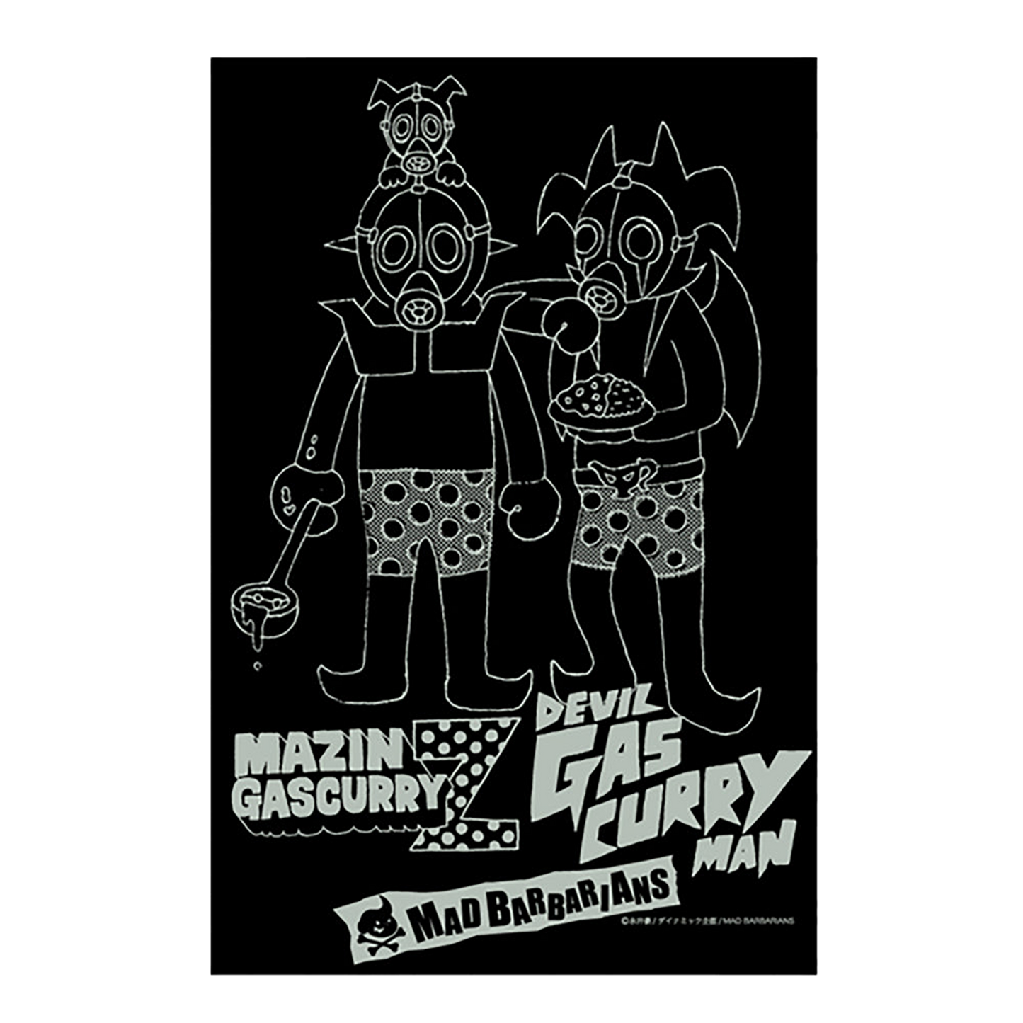 MAZIN GASCURRY Z & DEVIL GASCURRY MAN ON THE BEACH トートバッグ