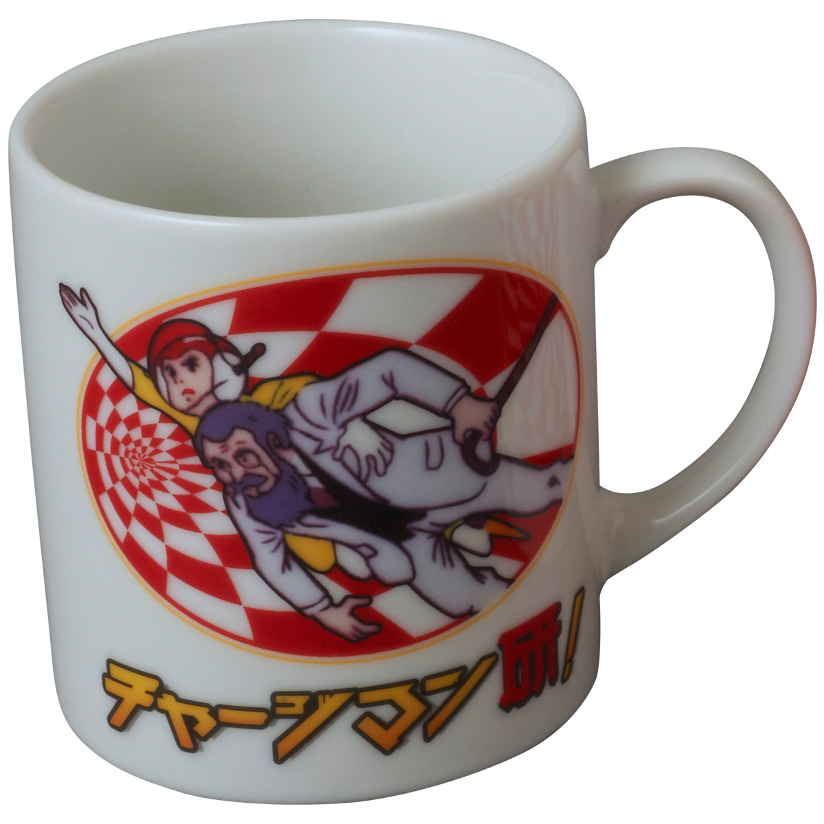 MLE × チャージマン研！ マグカップA フィギュア | MEDICOM TOY