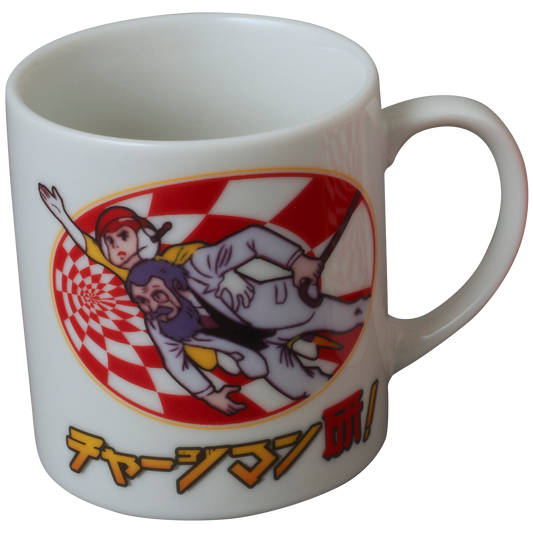 MLE × チャージマン研！ マグカップA