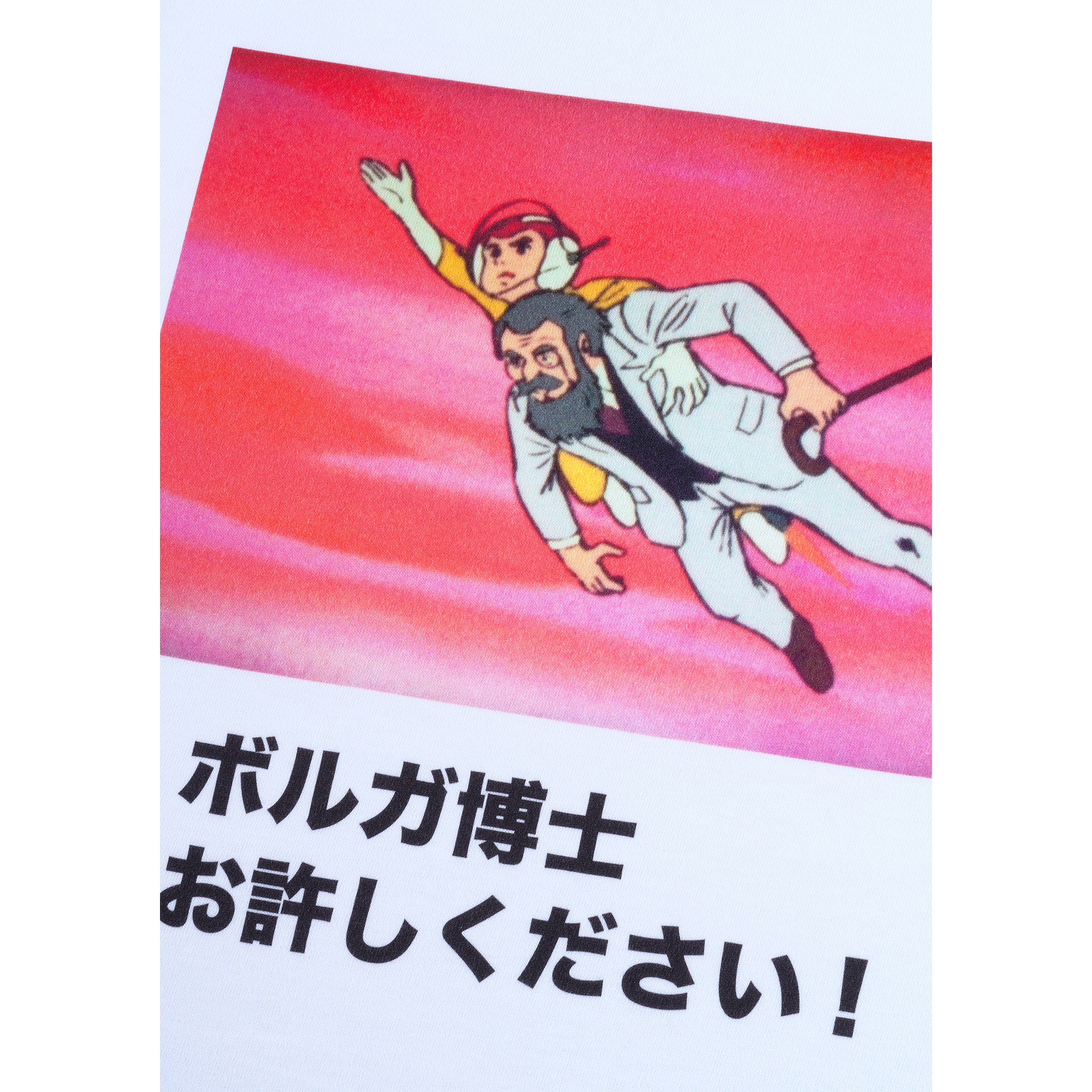MLE × Chargeman Lab! Please forgive me! T-shirt