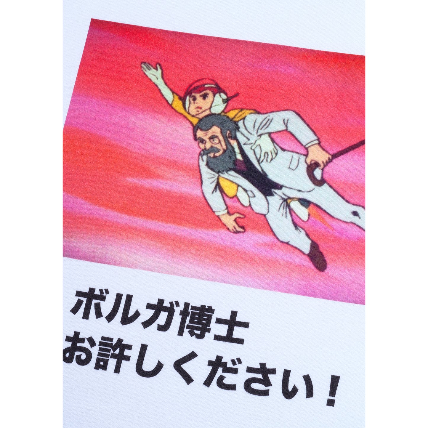 MLE × Chargeman Lab! Please forgive me! T-shirt