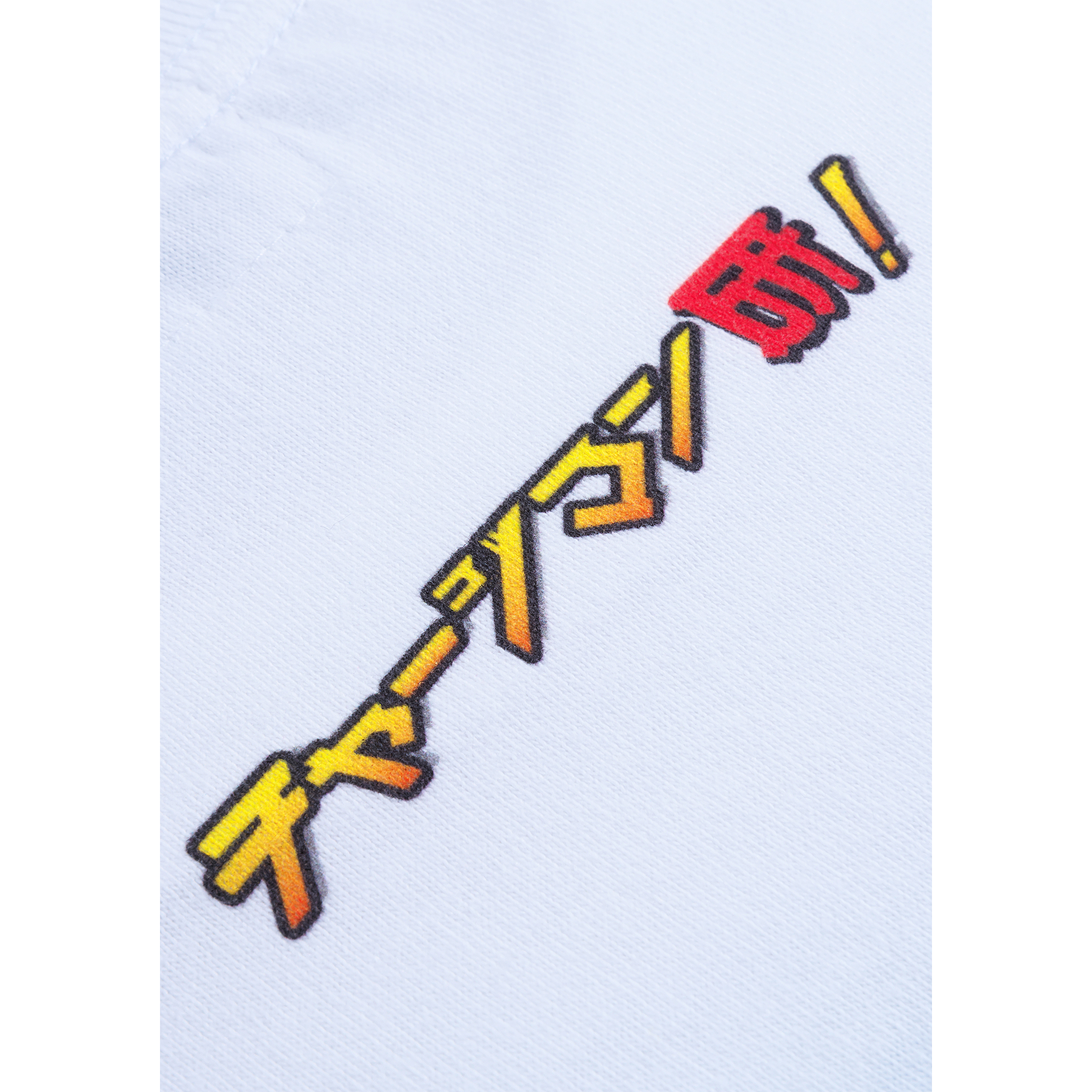 MLE × Chargeman Lab! Please forgive me! T-shirt