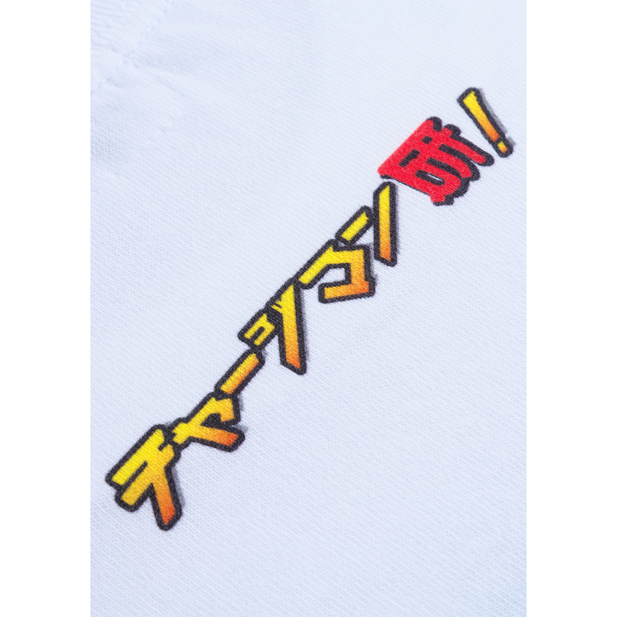 MLE × Chargeman Lab! Please forgive me! T-shirt
