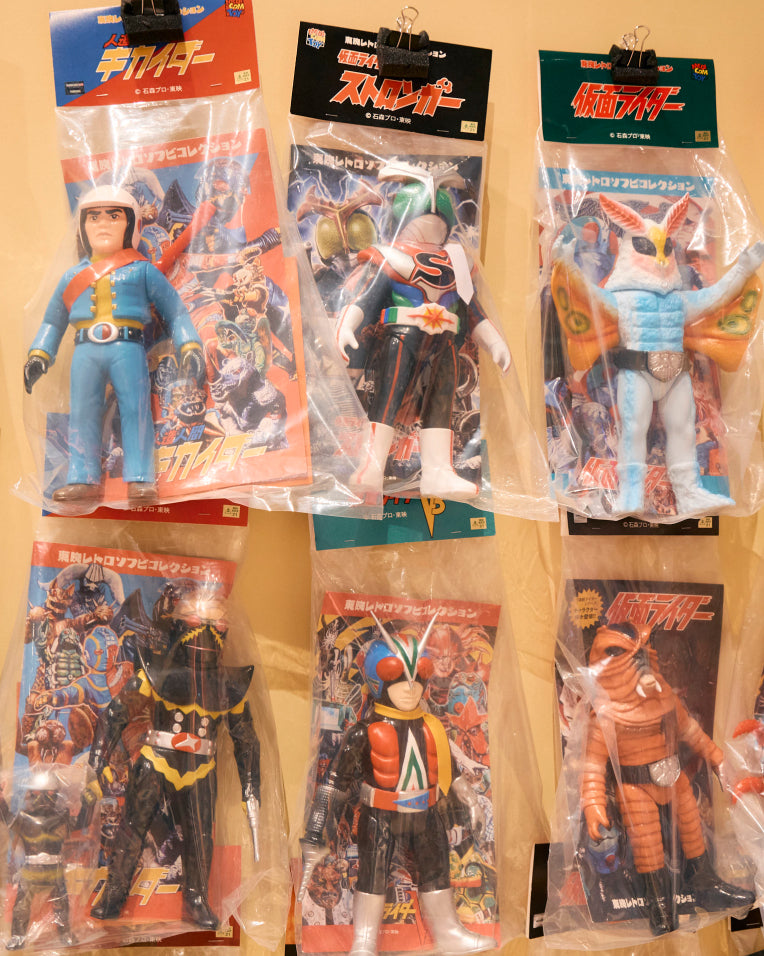 SOFVI | MEDICOM TOY OFFICIAL STORE