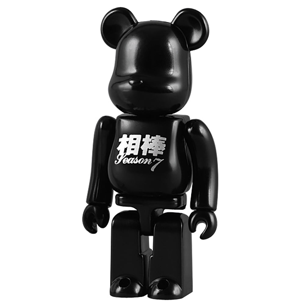 杉下右京 KUBRICK ＆ BE@RBRICK SET_3