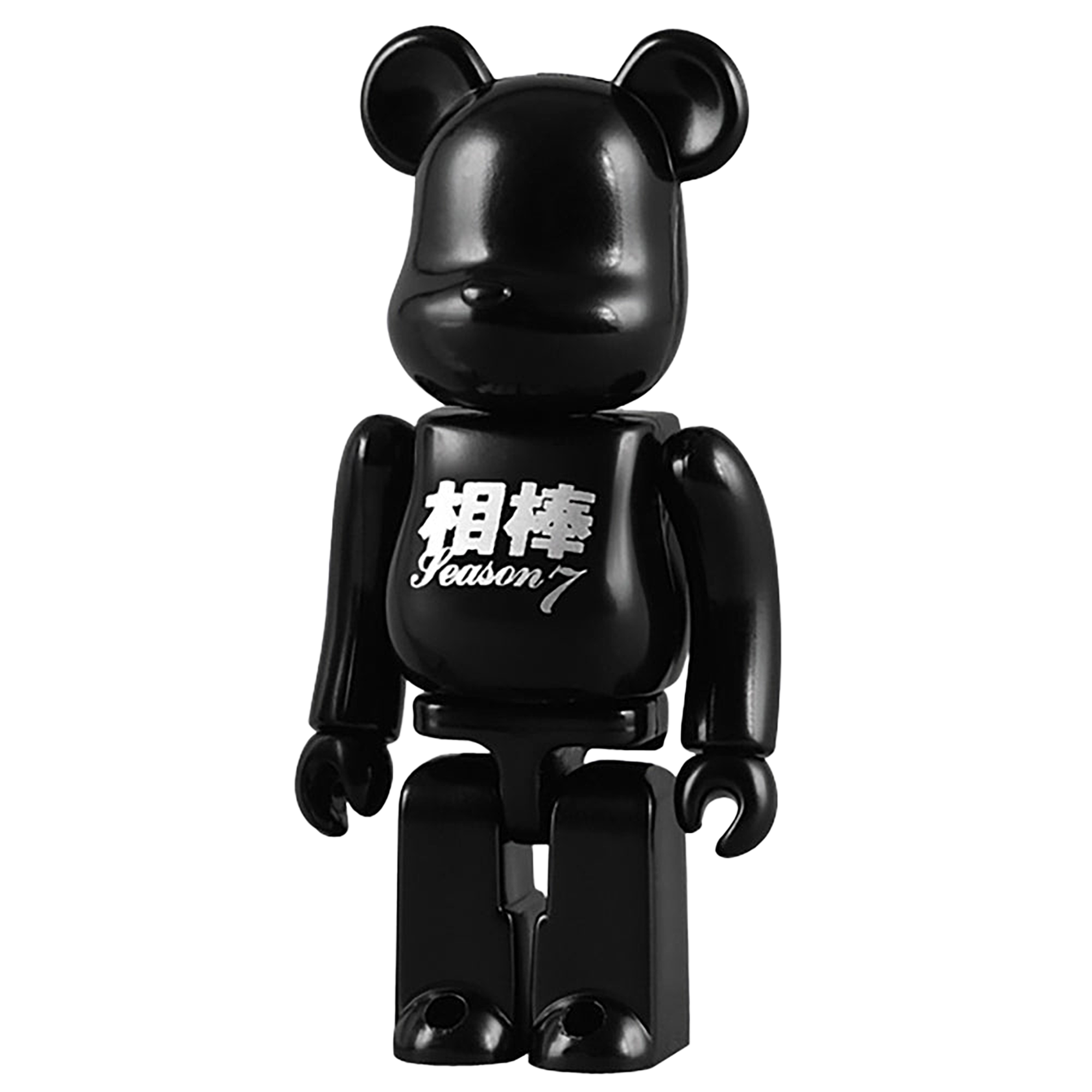 杉下右京 KUBRICK ＆ BE@RBRICK SET