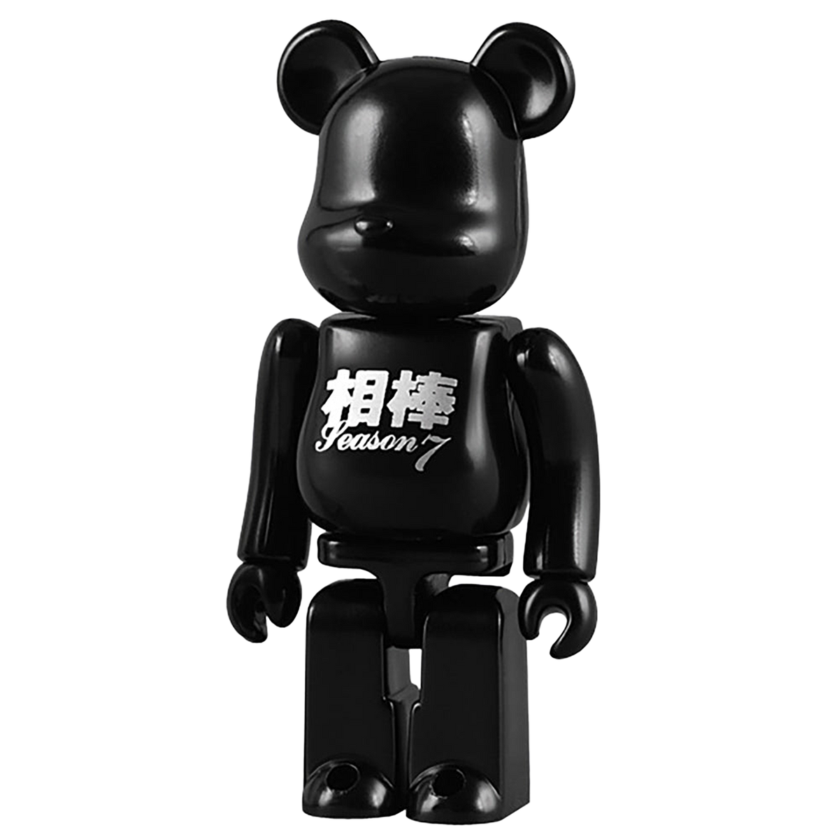杉下右京 KUBRICK ＆ BE@RBRICK SET