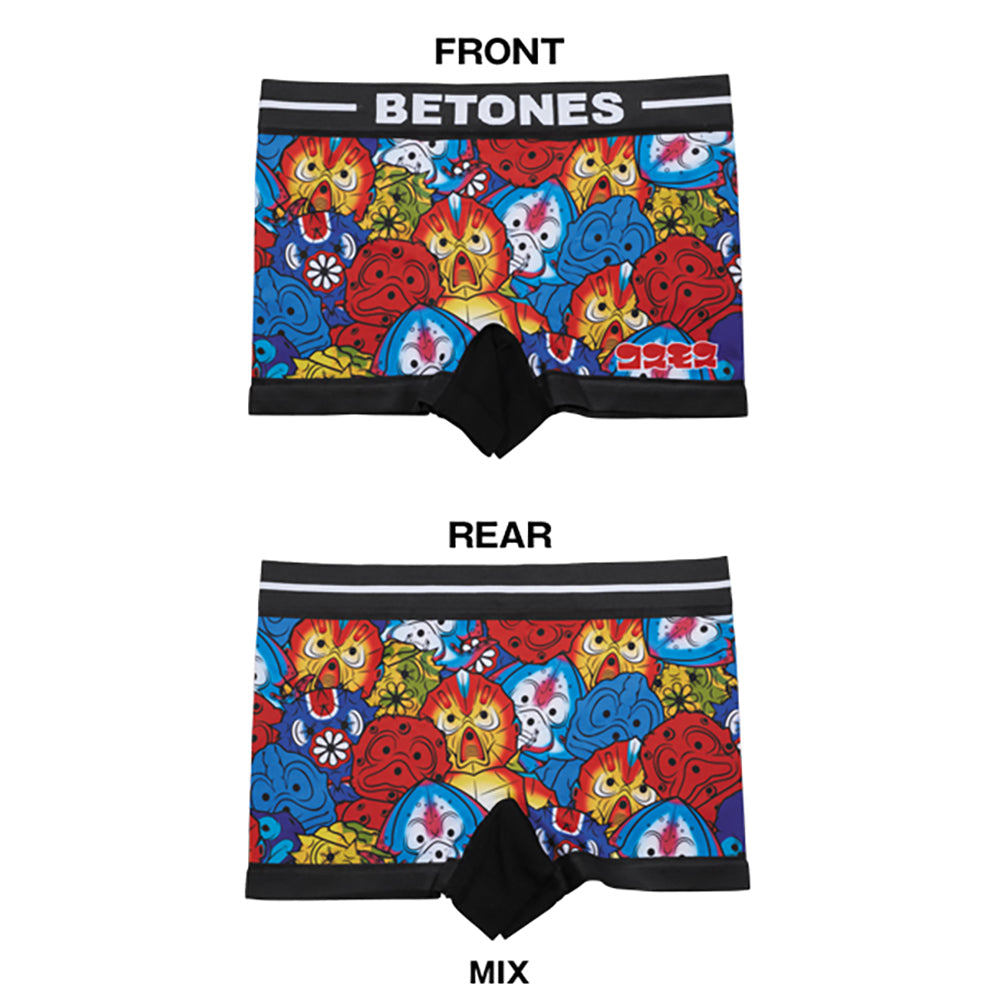 BETONES+コスモスエーリアン_1