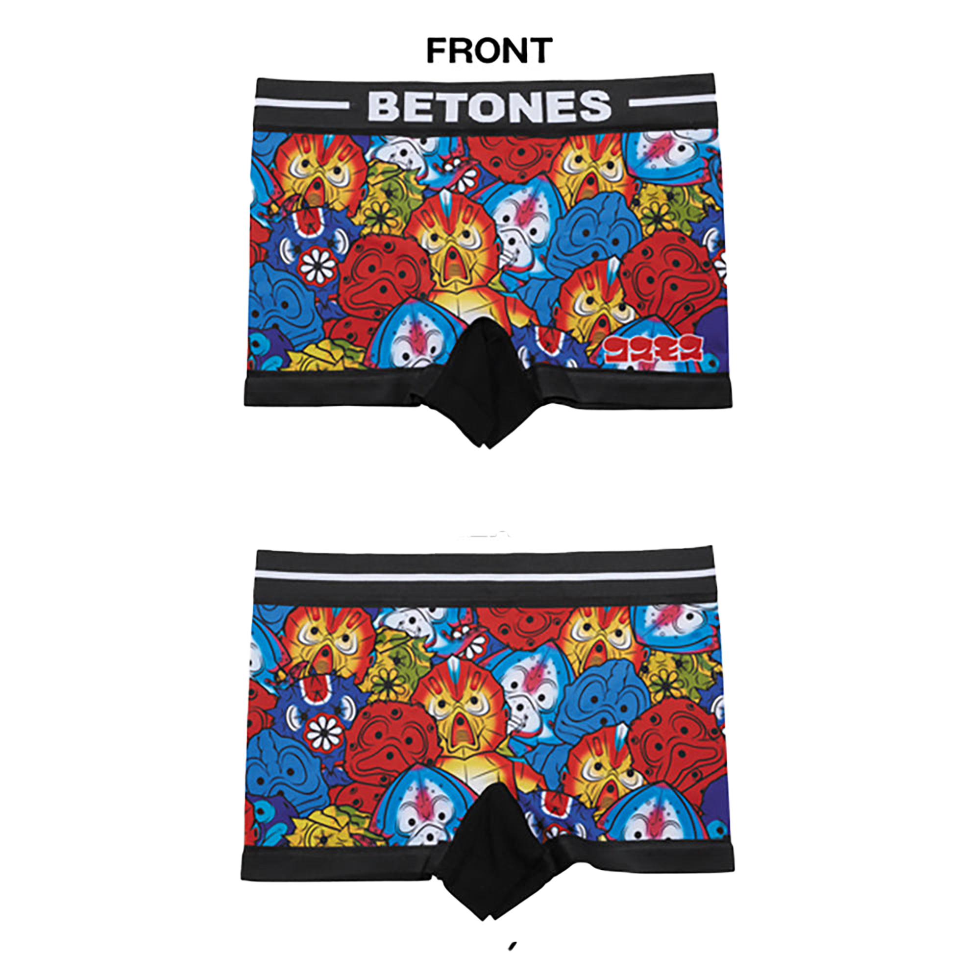 BETONES+コスモスエーリアン