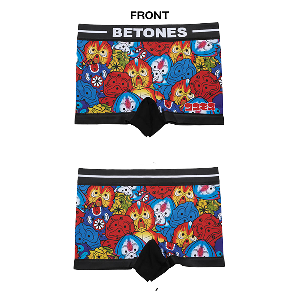 BETONES+コスモスエーリアン