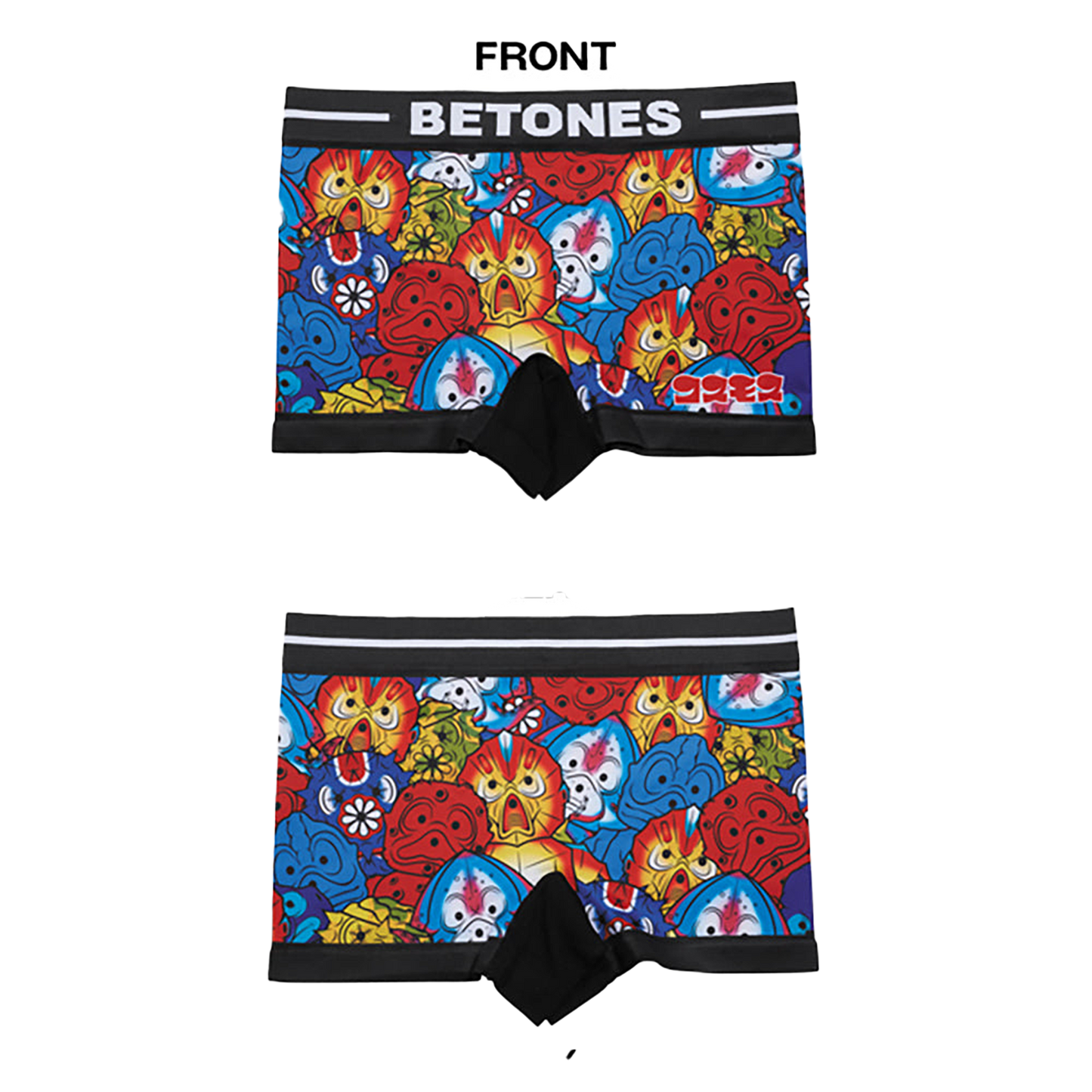BETONES+コスモスエーリアン