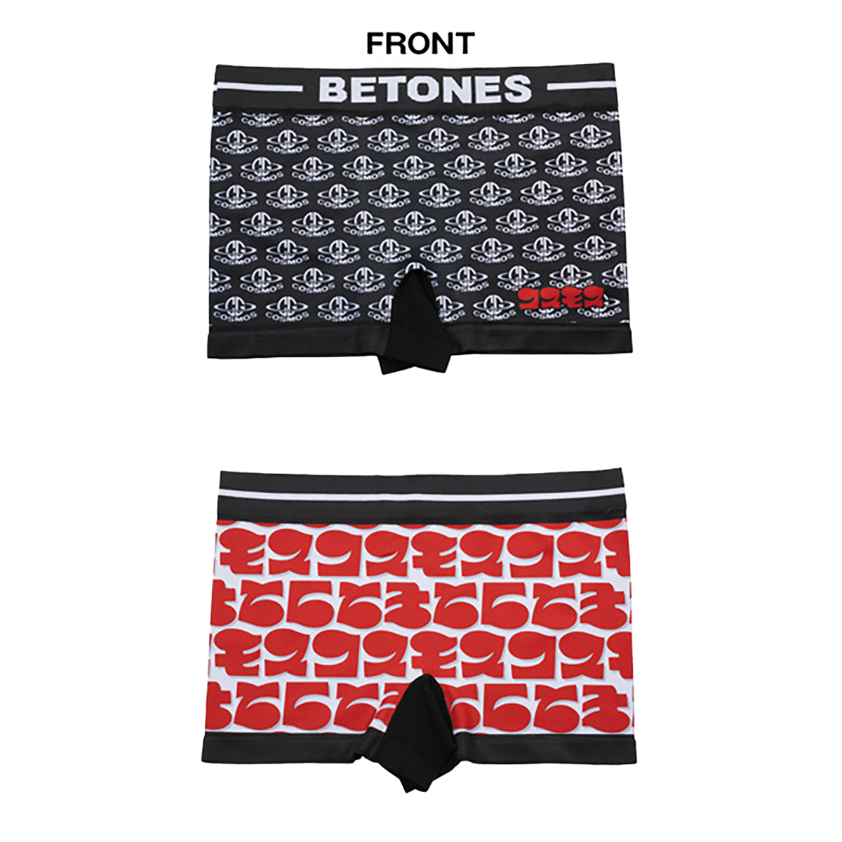BETONES+コスモスエーリアン