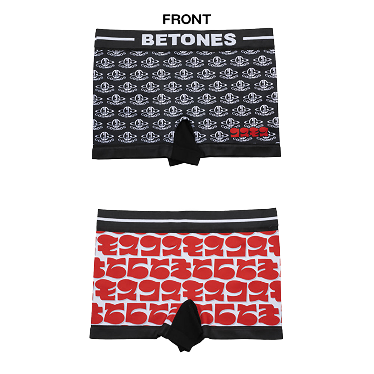 BETONES+コスモスエーリアン